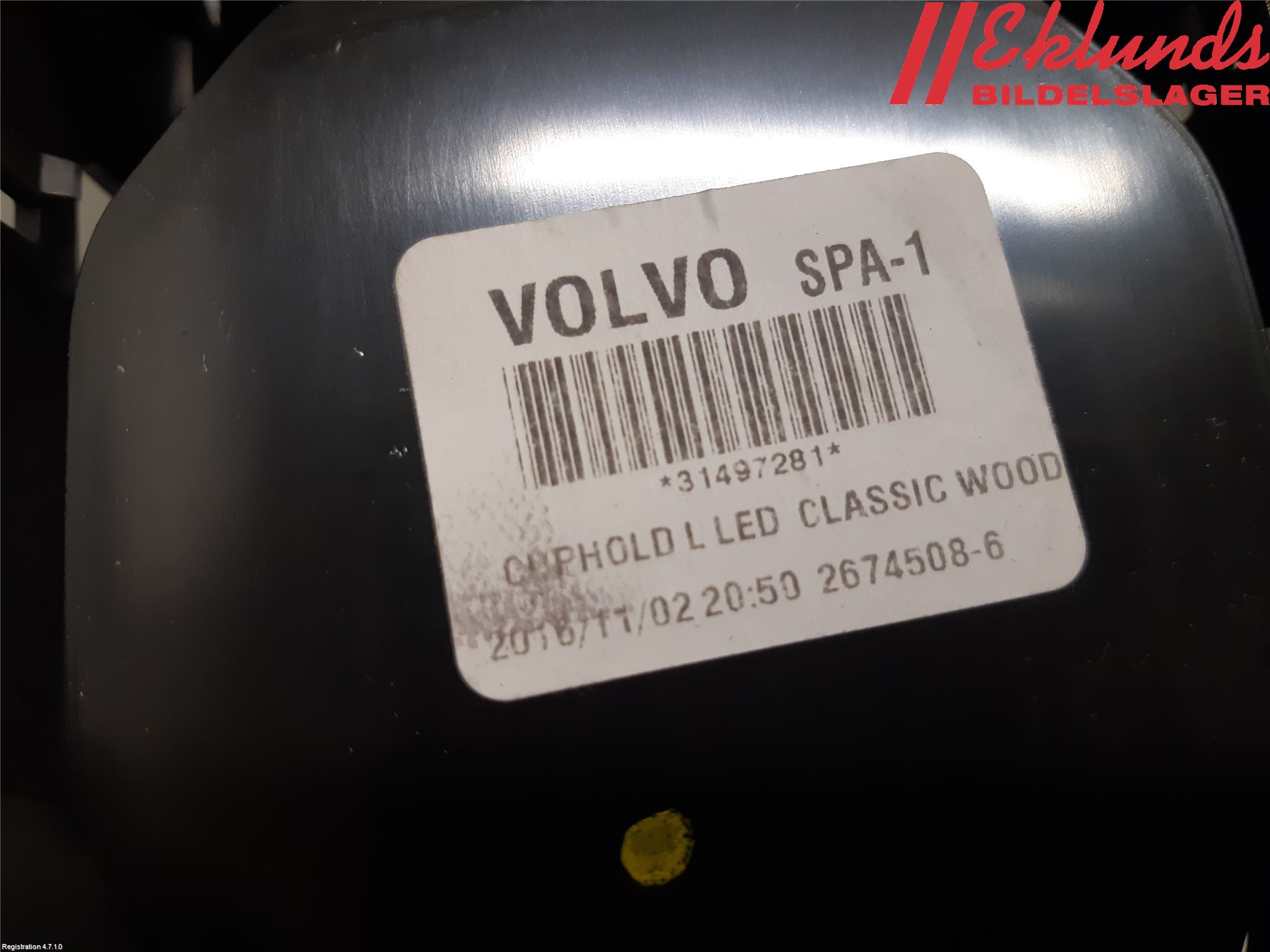 Volvo XC90/RECHARGE 16- Mugghållare