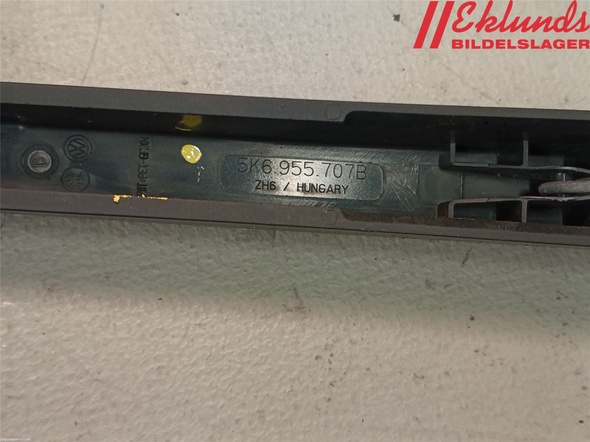 Seat LEON 13-20 Torkararm-Bakruta