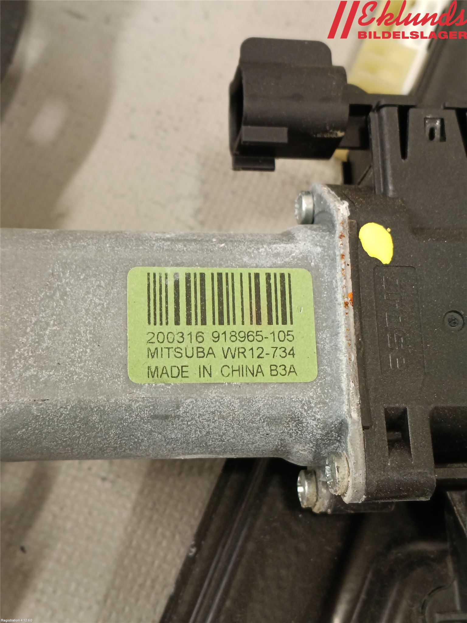 Ford RANGER EU 12-23 Fönsterhiss El Kompl