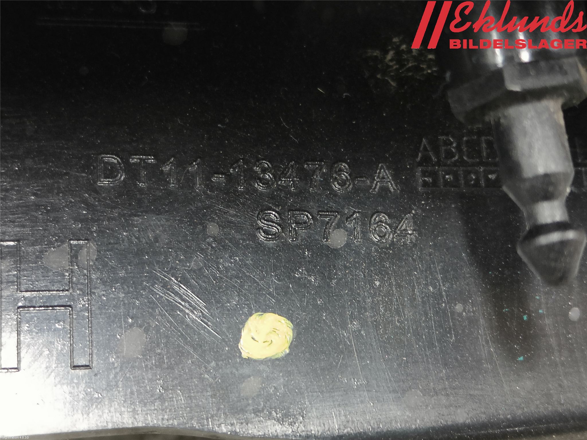 Ford TRANSIT/TOURNEO CONNECT 22- Bakljussarg