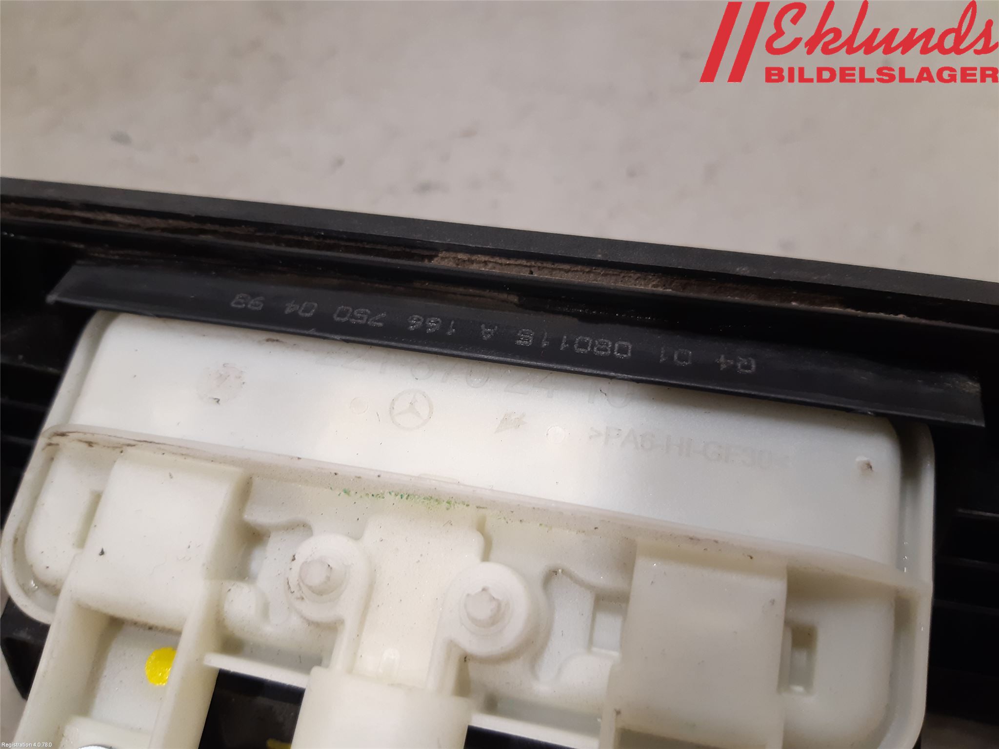Mercedes-Benz MB C-KLASS (W205) 14-21 Bakluckehandtag