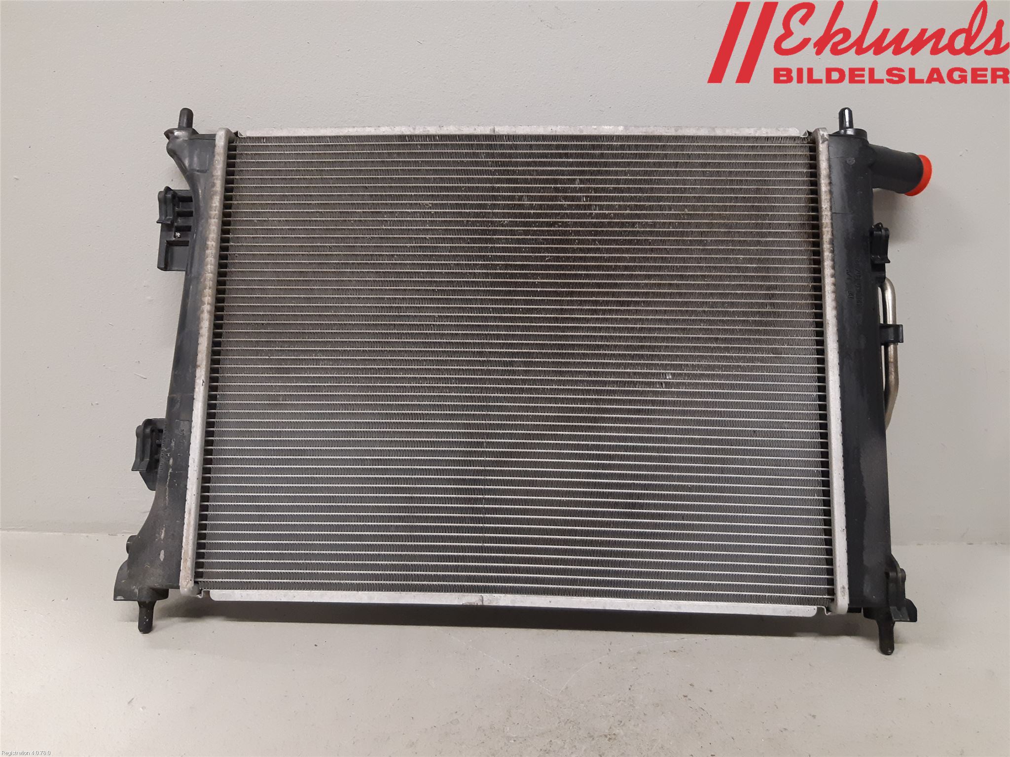 Kia RIO 12-16 Kylare Aut