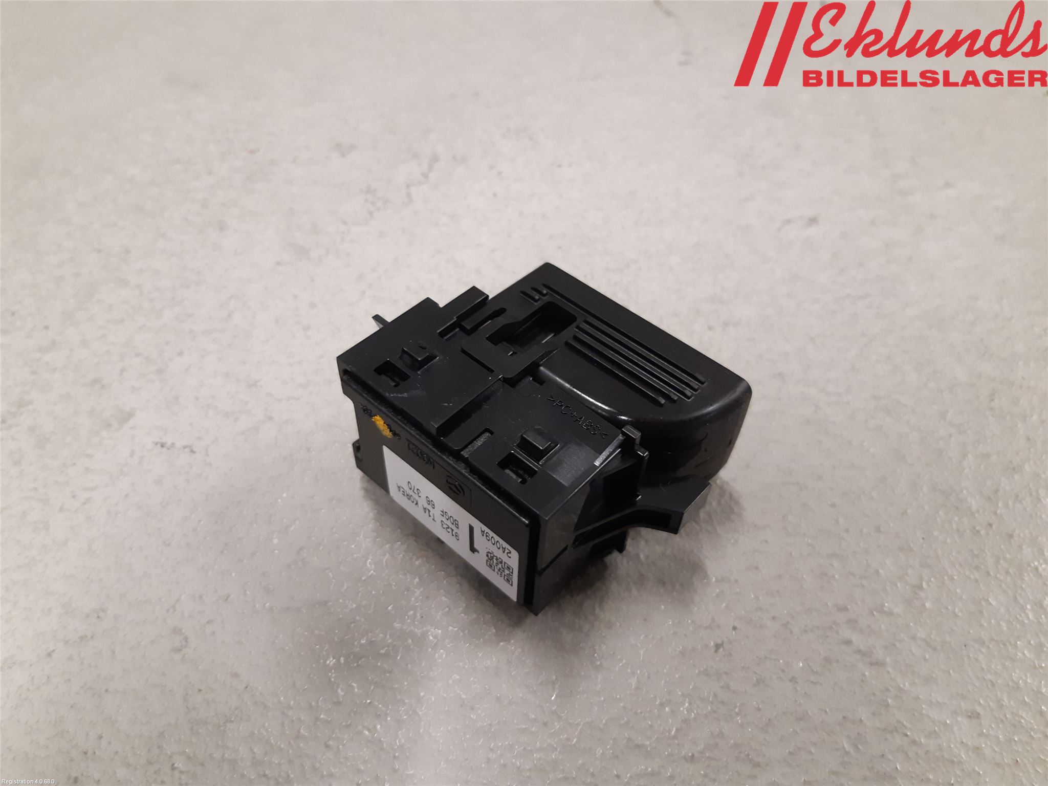 Mazda CX-30 20- Strömställare Elhiss