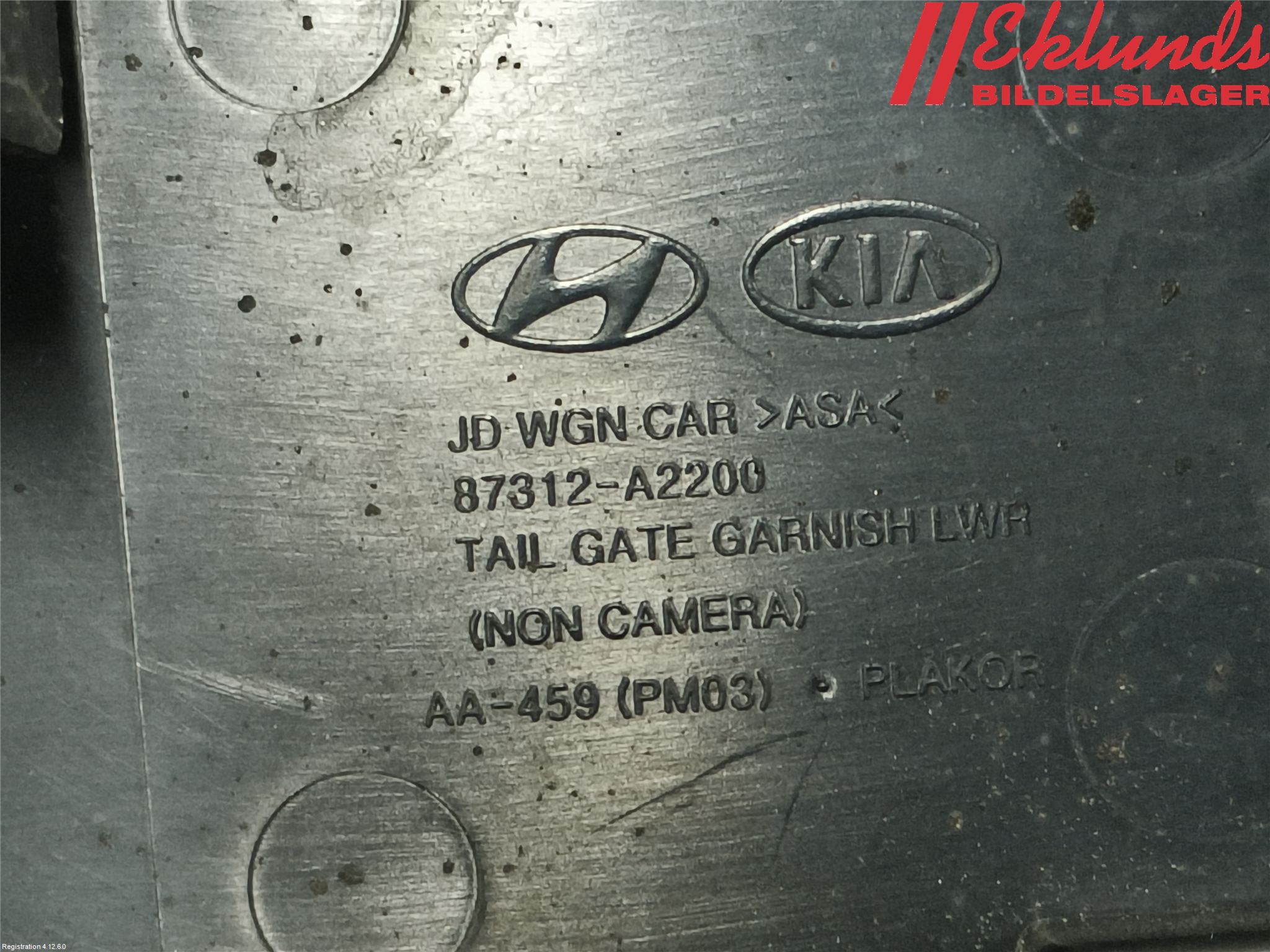 Kia CEED 12-18 Bakluckehandtag