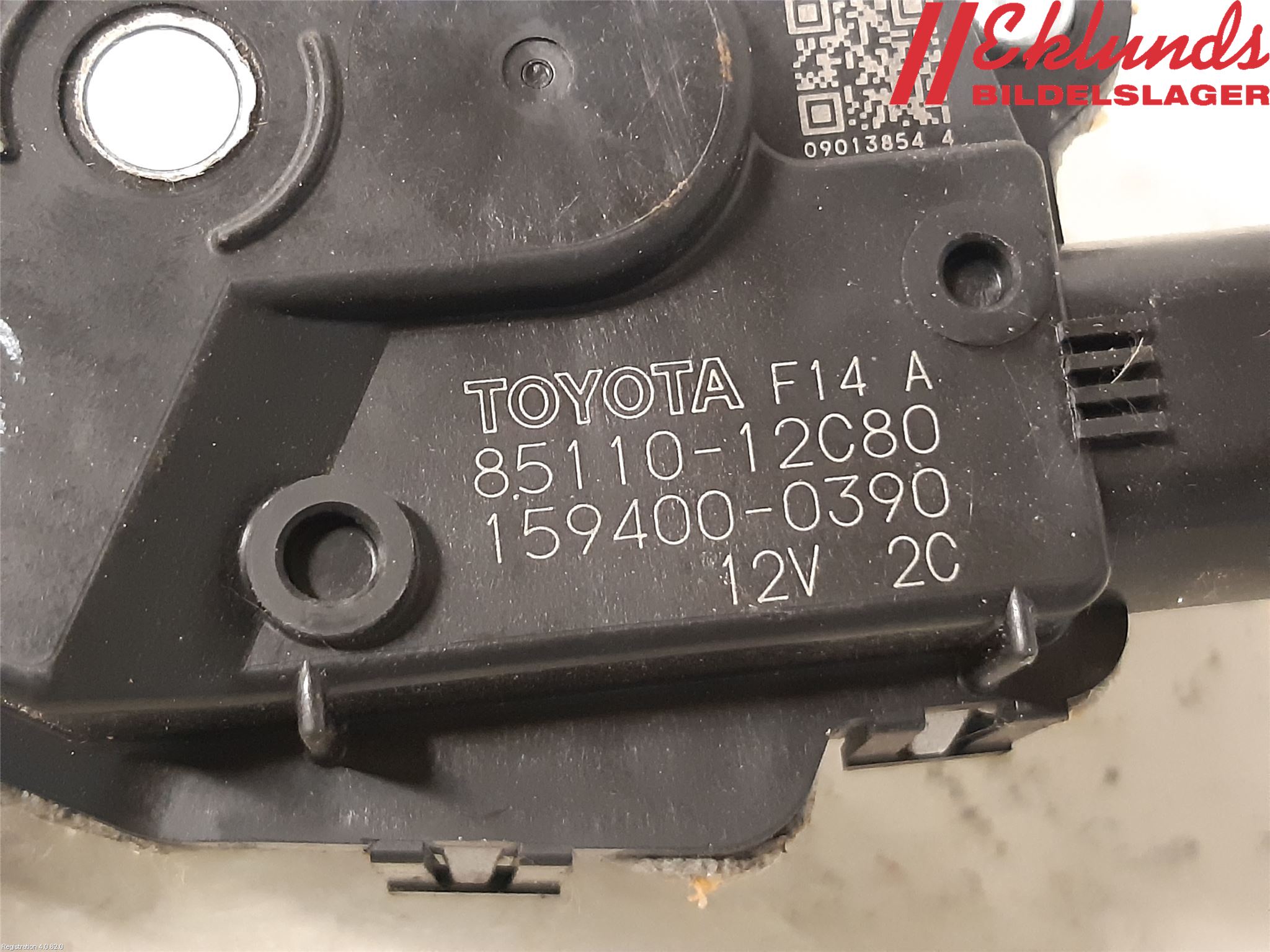 Toyota COROLLA 19- Torkarmotor Vindruta