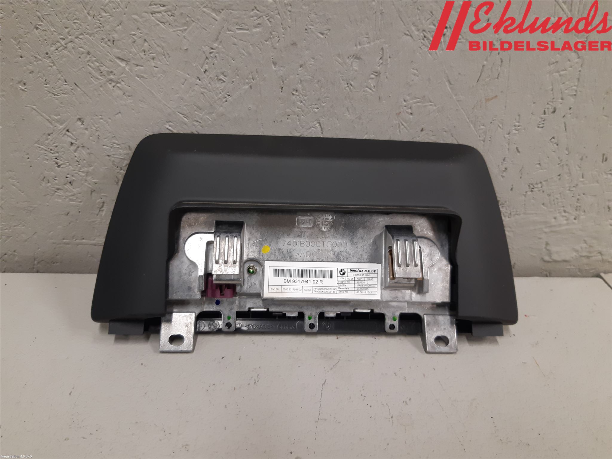 BMW 2 F45 Active Tourer 14-21 Multifunktionsdisplay