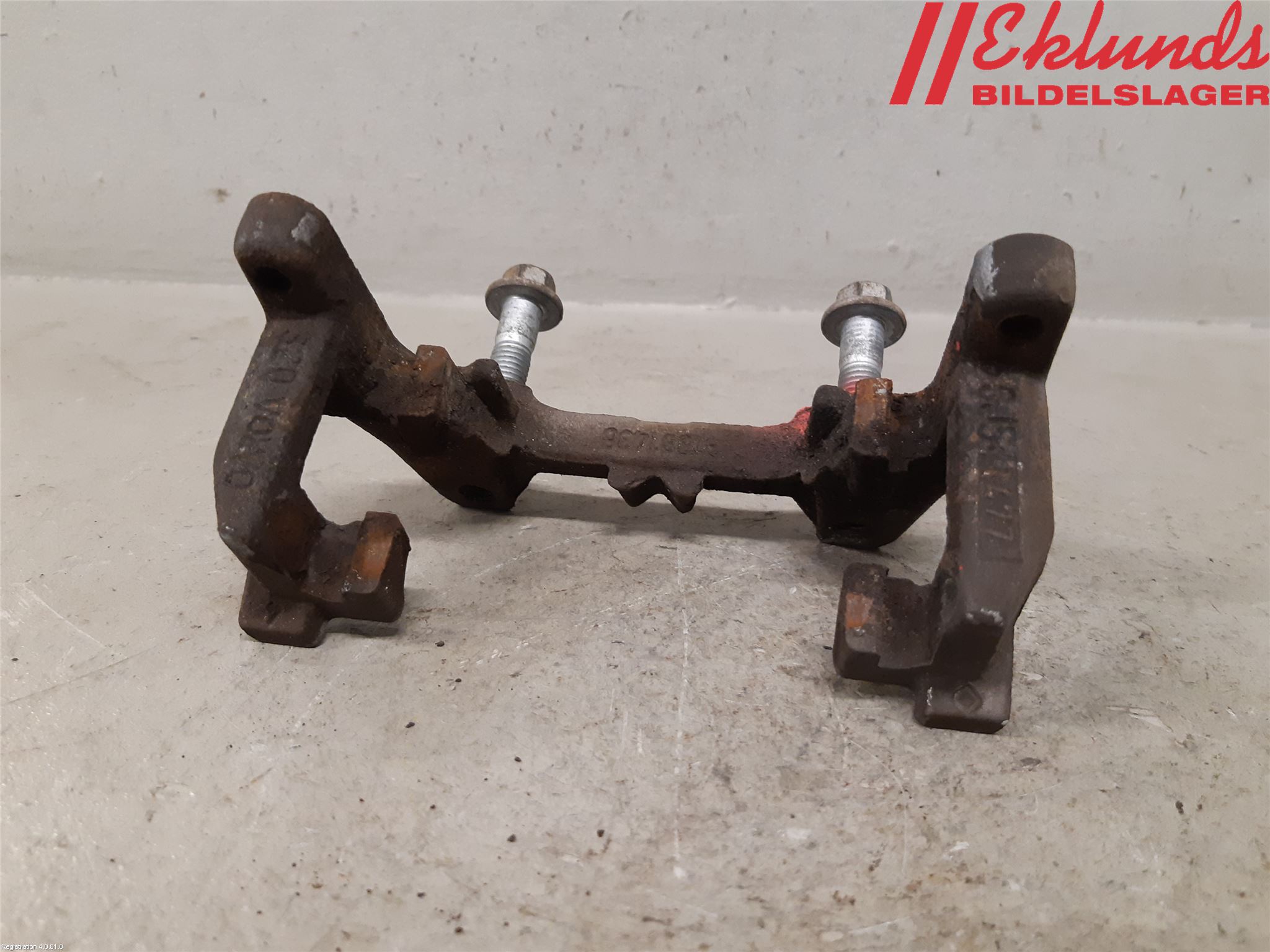 Volvo XC60 18- Bromsokshållare