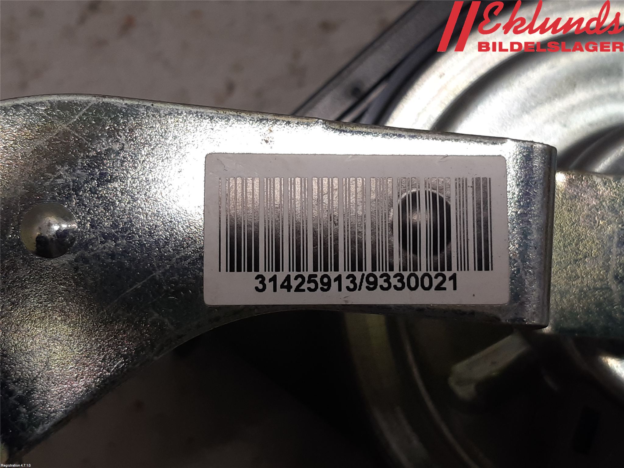 Volvo XC90/RECHARGE 16- Signalhorn