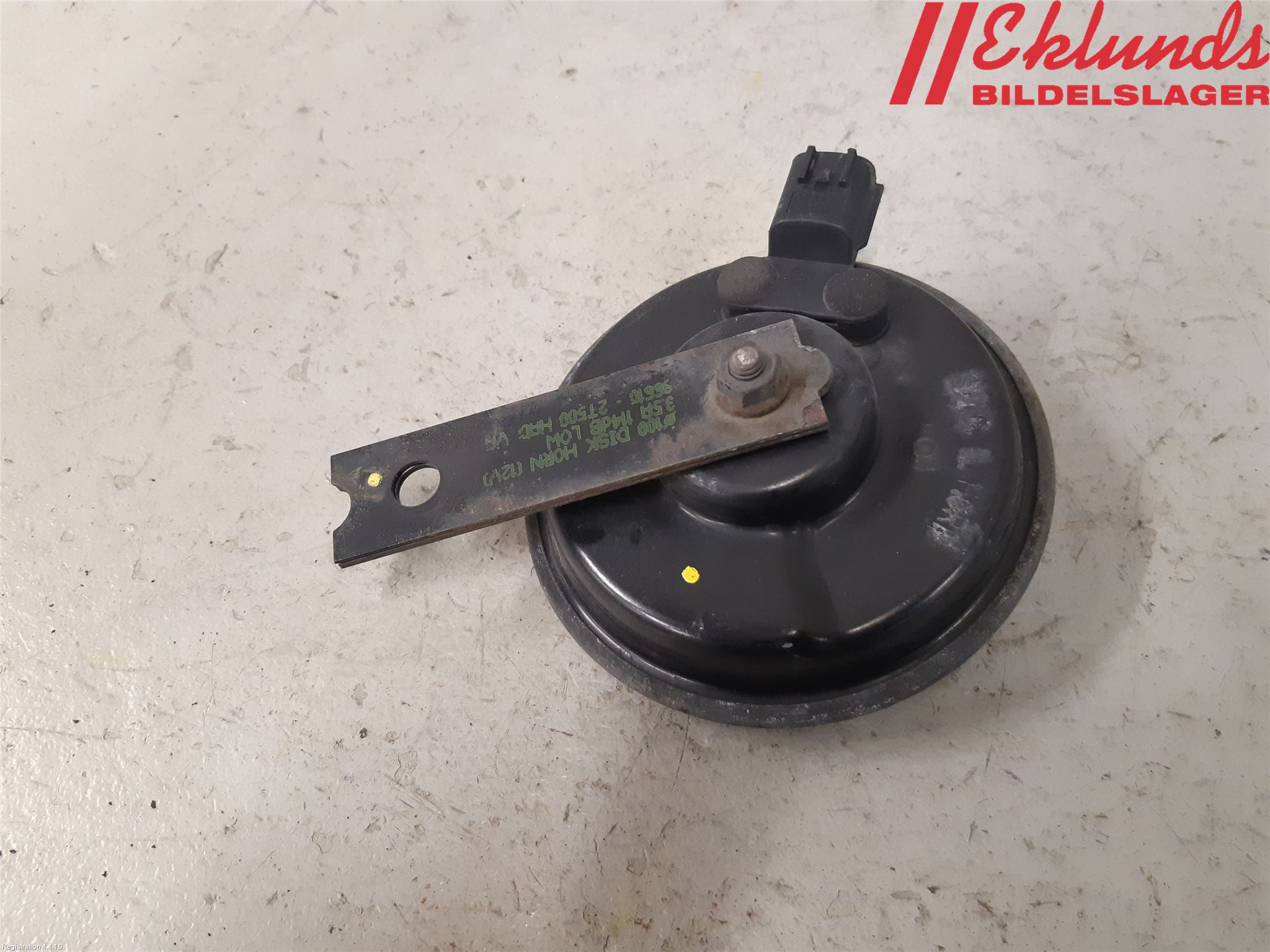 Kia OPTIMA 00-15 Signalhorn