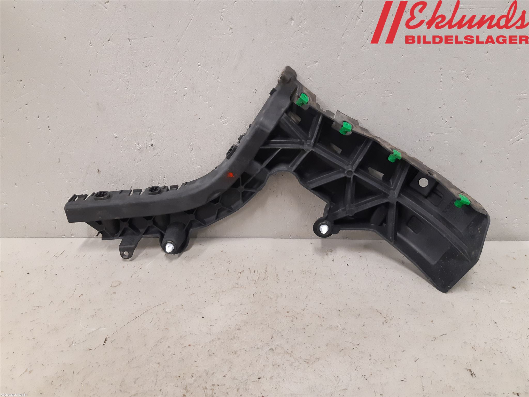 Volvo V60 19- Stötfångarfäste Bak Vä