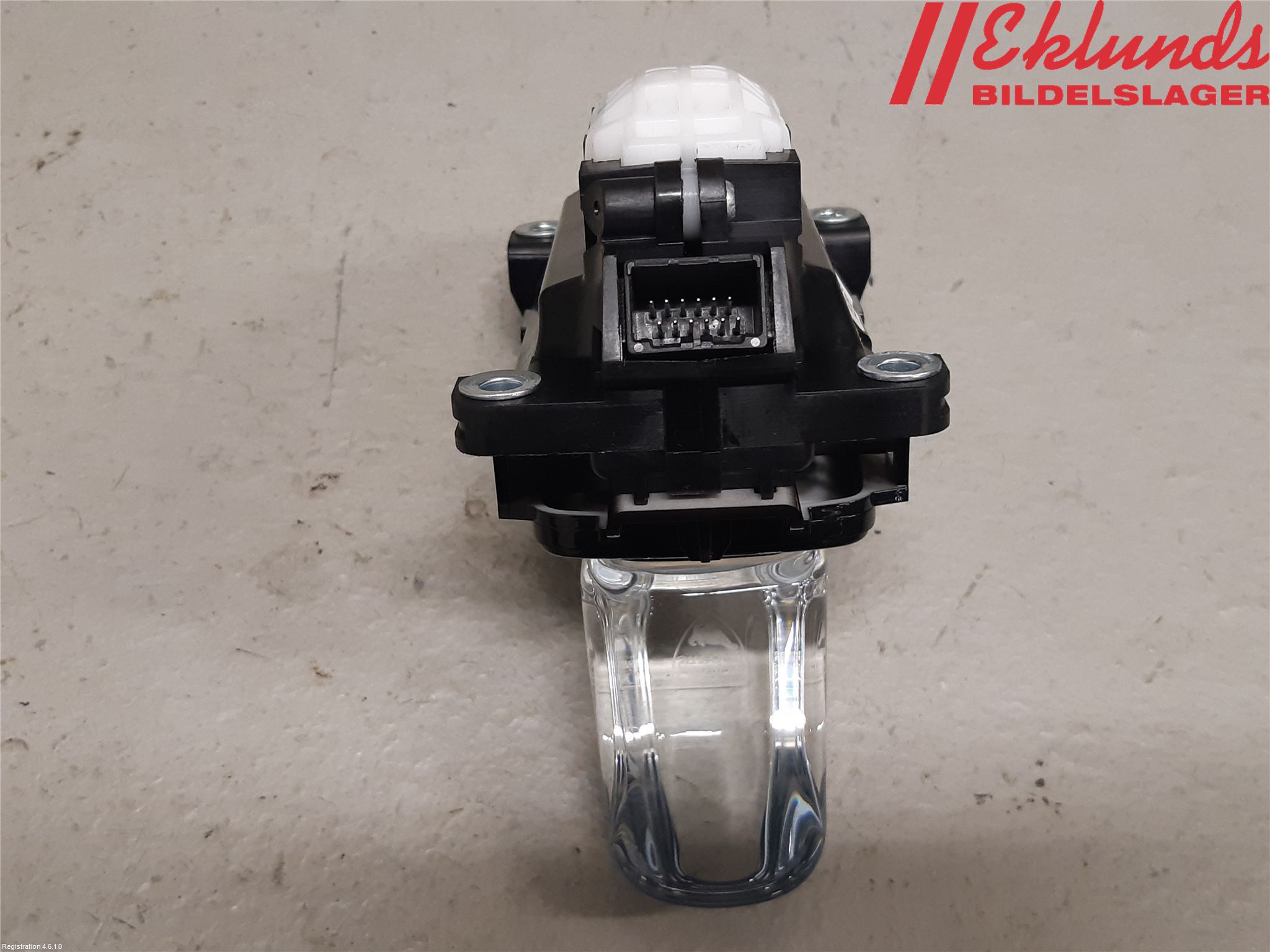 Volvo XC90/RECHARGE 16- Växelspak