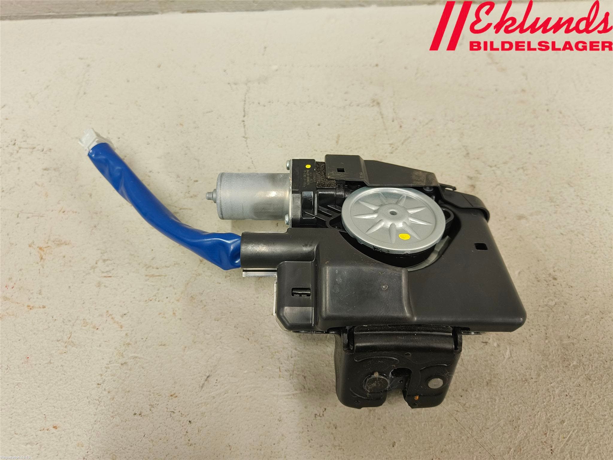 Toyota RAV4 19- Låskista Baklucka