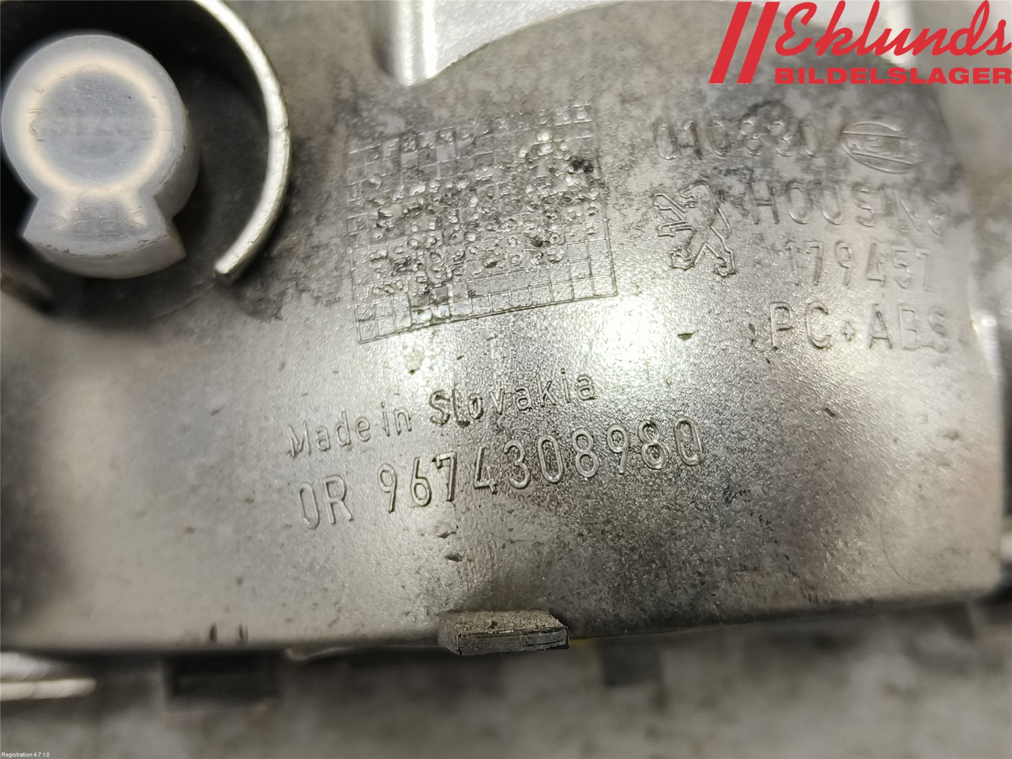 Peugeot PEUGOT 208 16-19 Dimljus/Reflex Bak