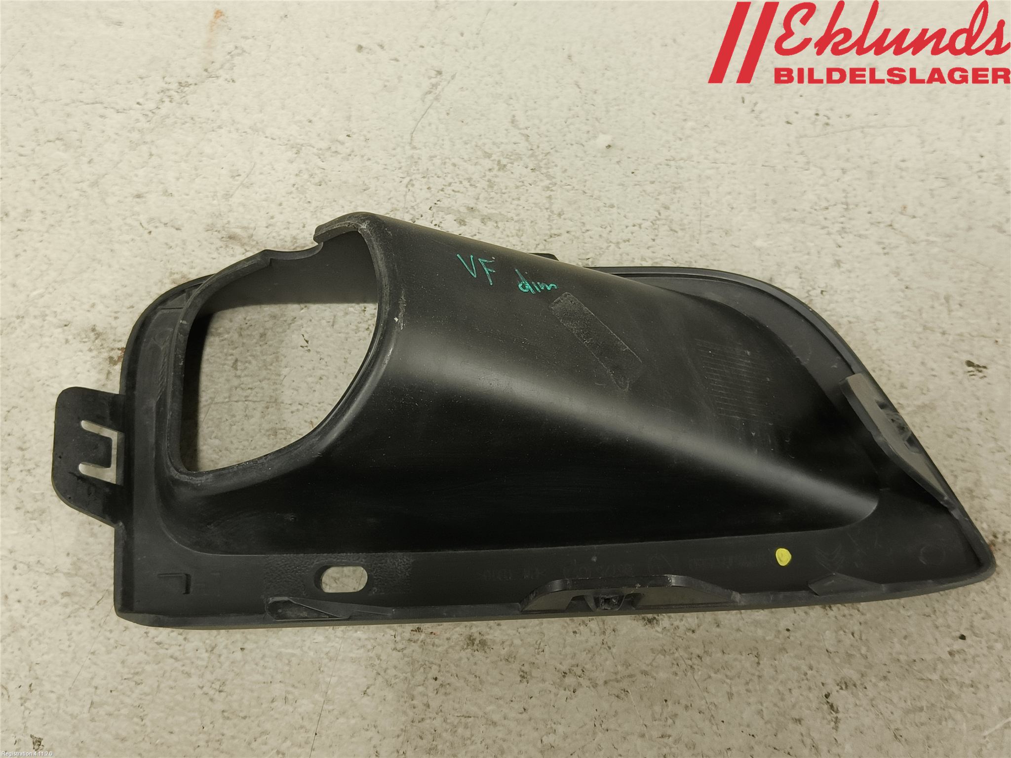 Peugeot PARTNER/E-PARTNER 19- Dimljussarg Fram