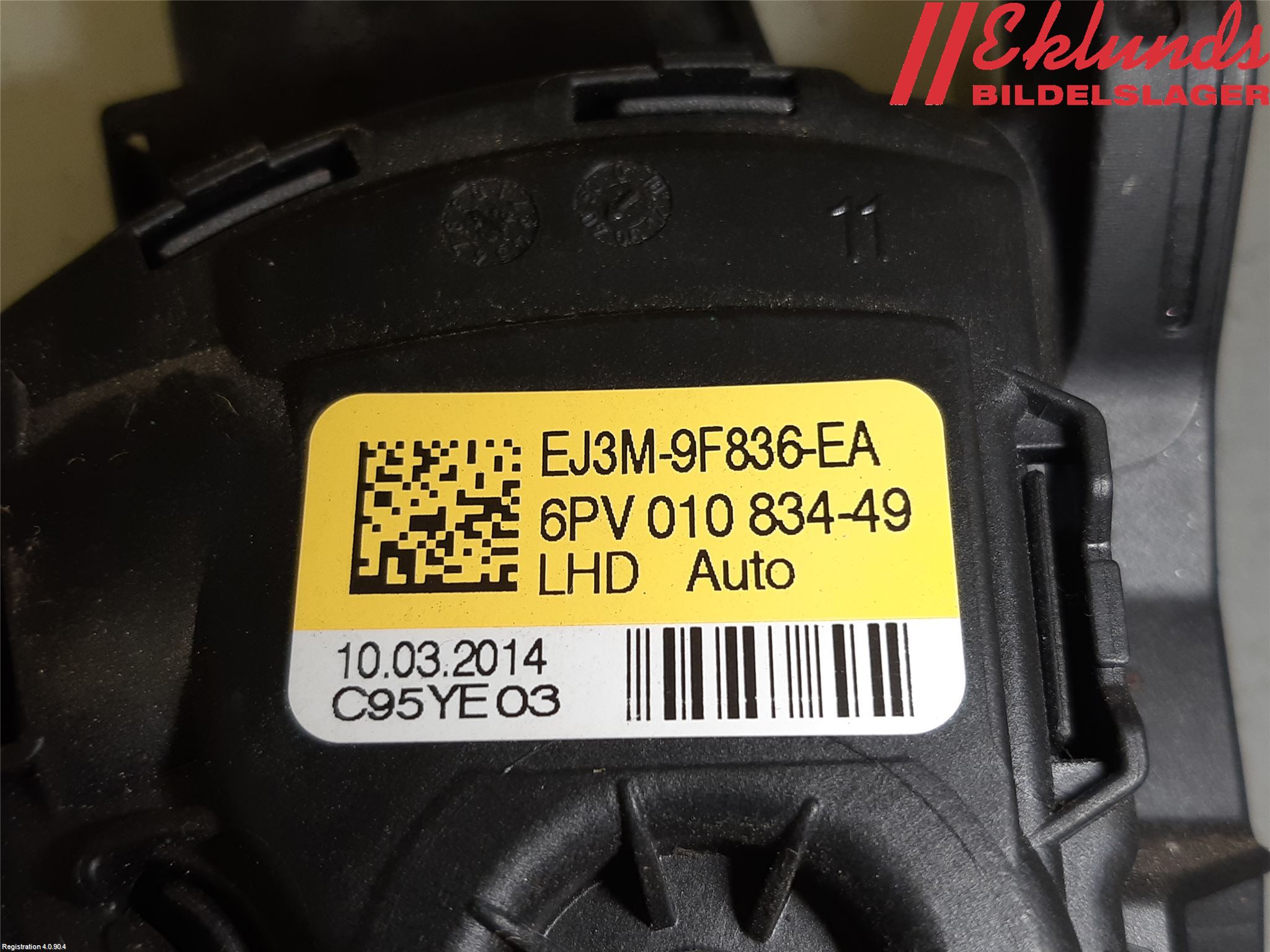 Landrover LAND ROVER RANGE ROVER EVOQUE (L538) 11-18 Gaspedal