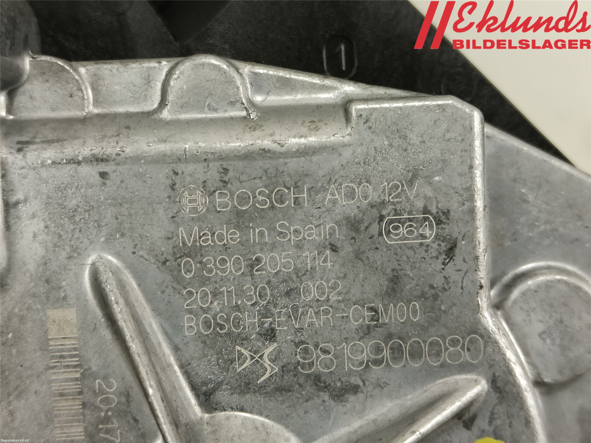 Opel CORSA F, CORSA-E 20- Torkarmotor Baklucka