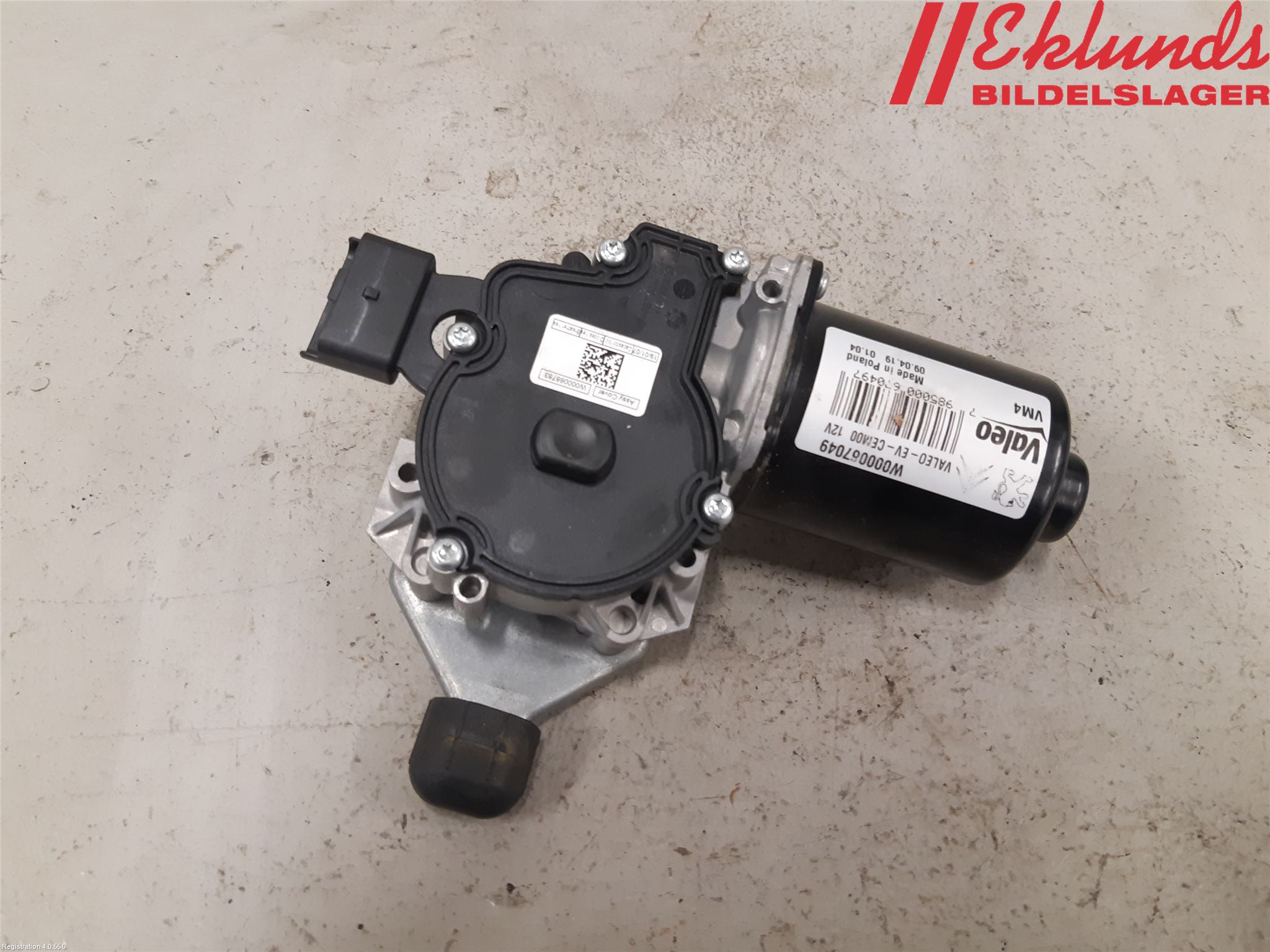 Peugeot EXPERT/E-EXPERT 17- Torkarmotor Vindruta