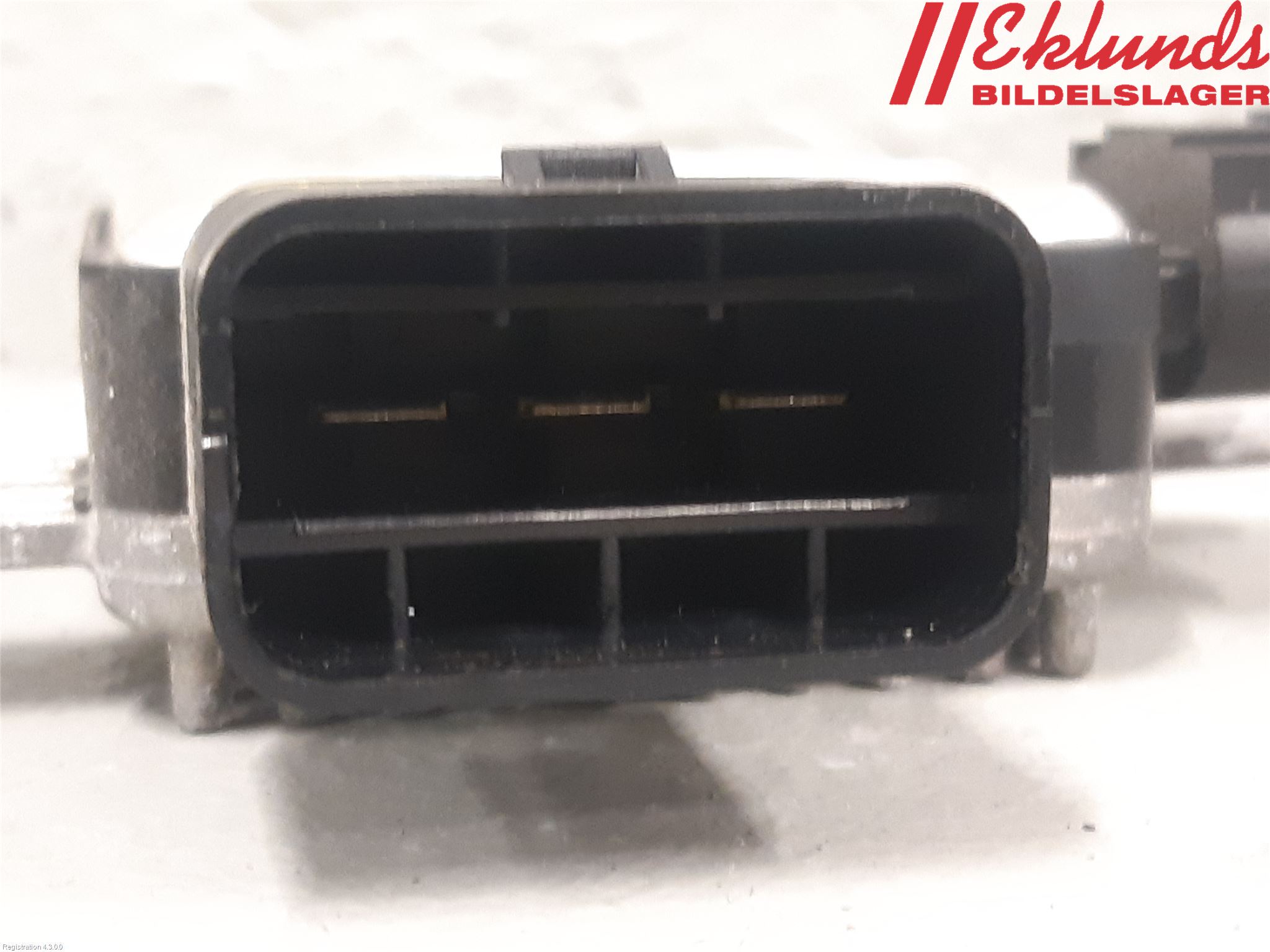 Hyundai i20 BC 21- Kylfläktsmotstånd