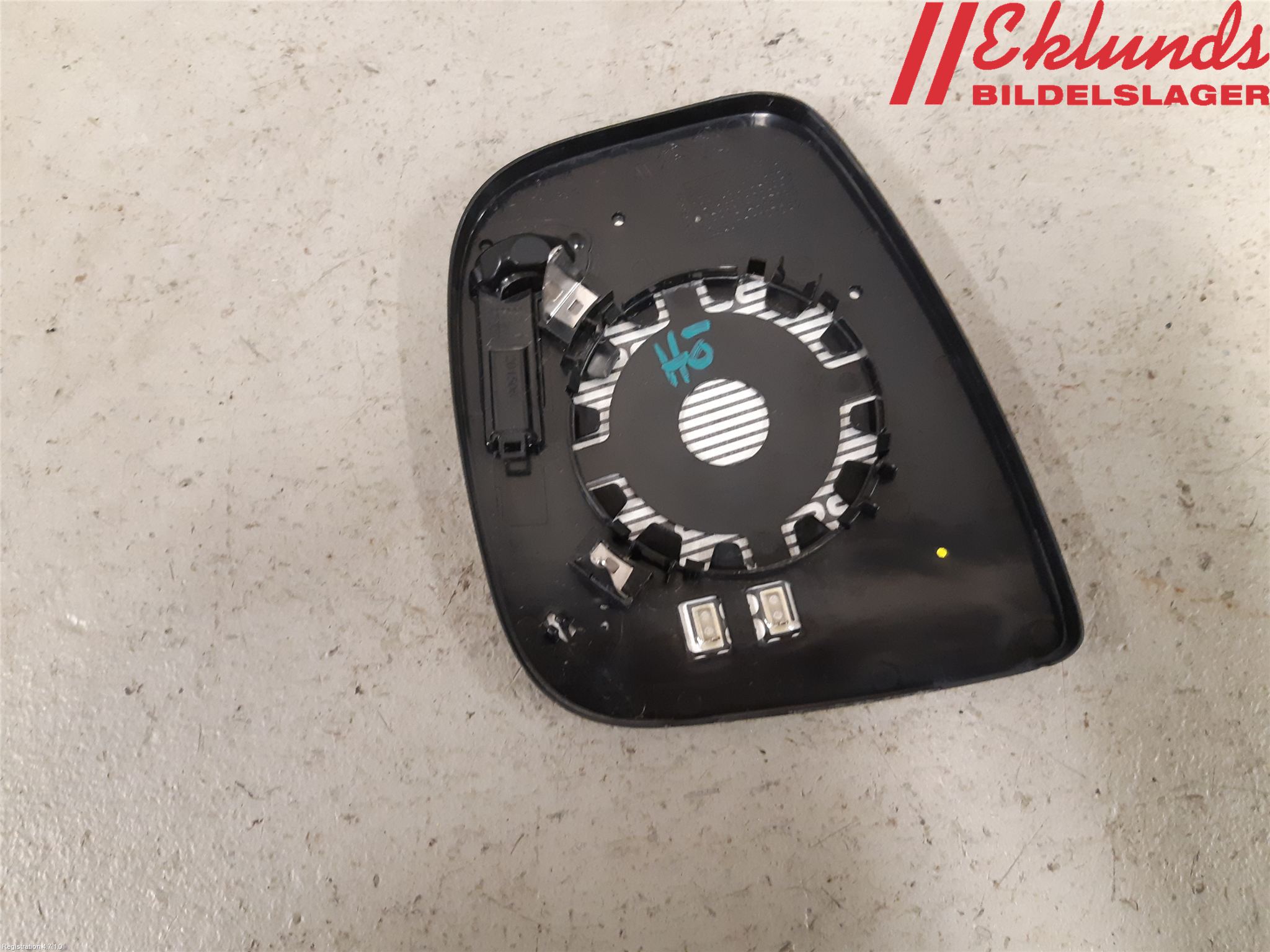 Peugeot EXPERT/E-EXPERT 17- Spegelglas Hö