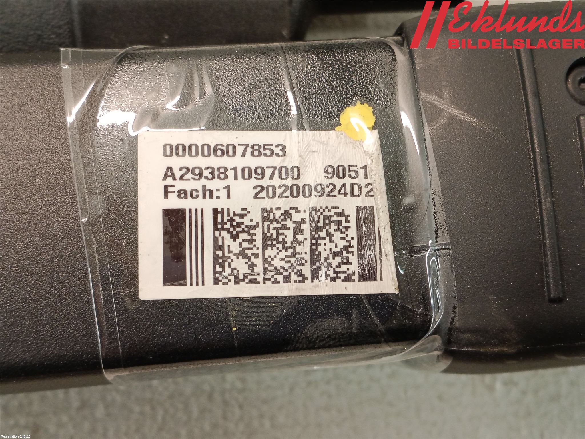 Mercedes-Benz MB EQC (N293) 20- Insynskydd