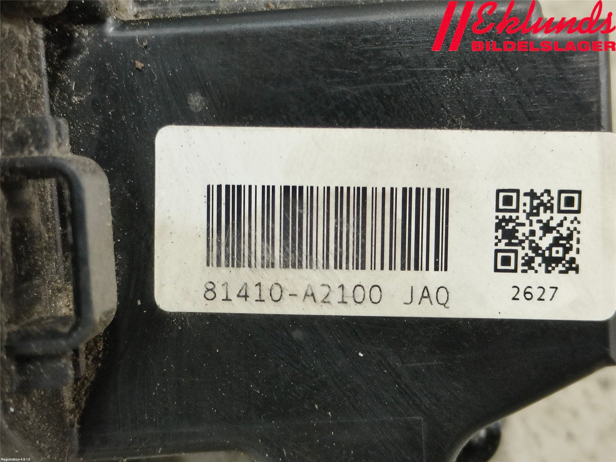 Kia CEED 12-18 Låskista-Dörrlås