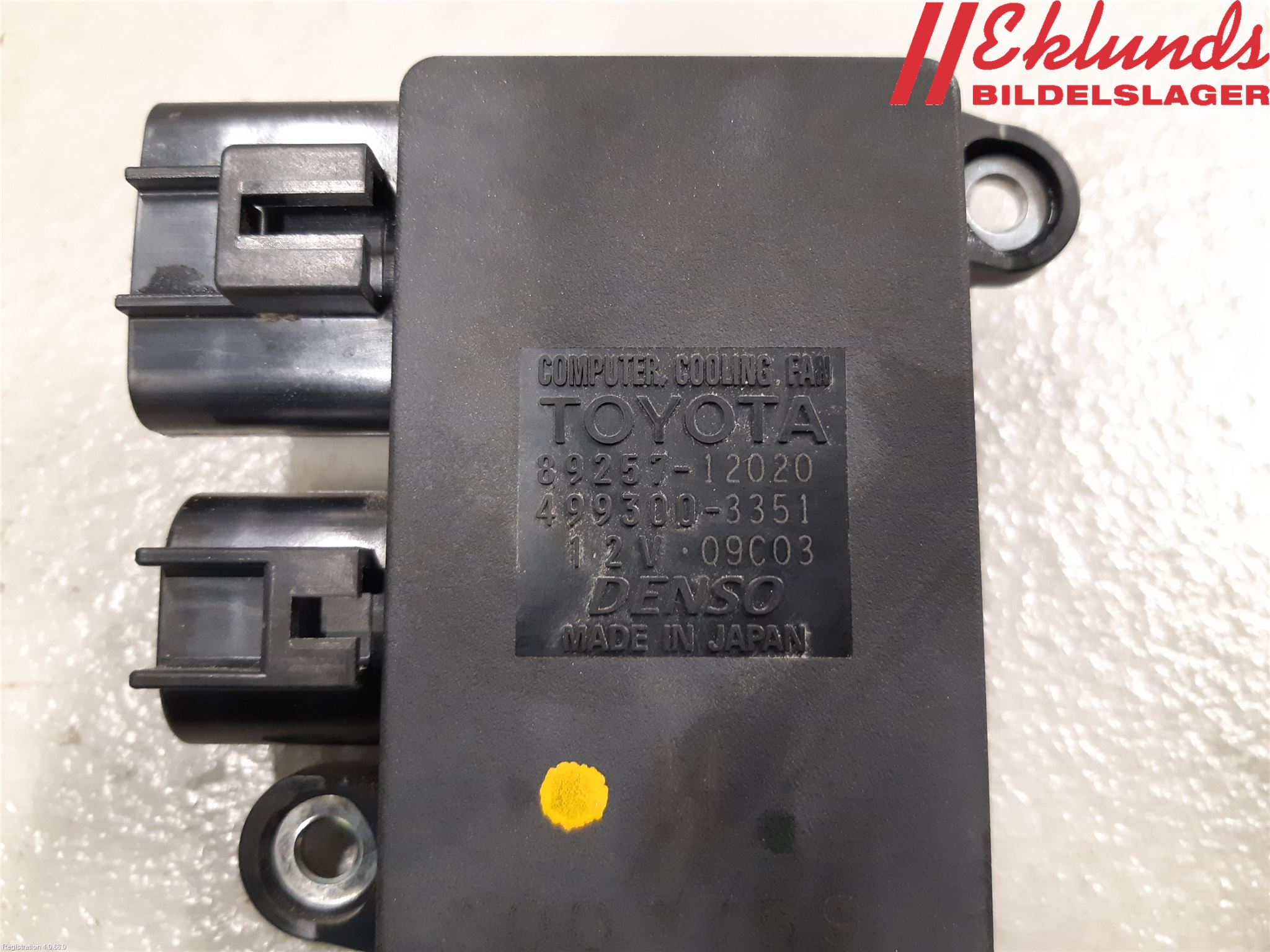 Toyota YARIS XP130 15-20 Kylfläktsmotstånd