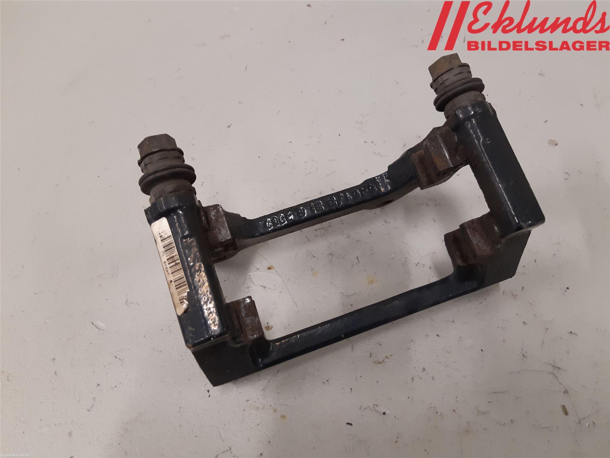 Audi Q5 09-16 Bromsokshållare