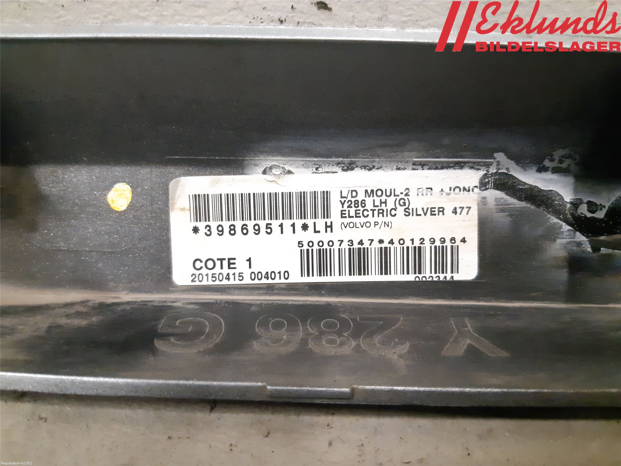 Volvo S80 14-16 List Vä