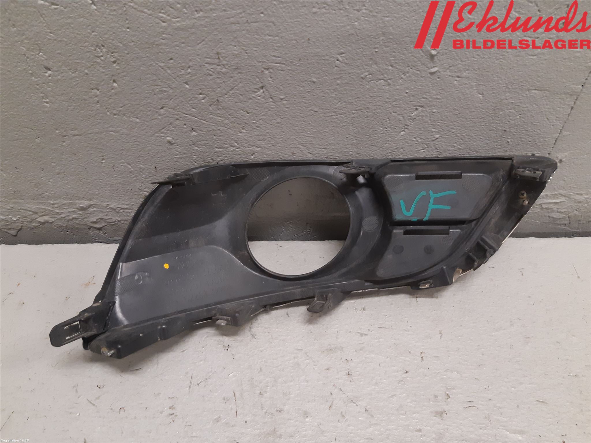 Nissan PULSAR Dimljussarg Fram