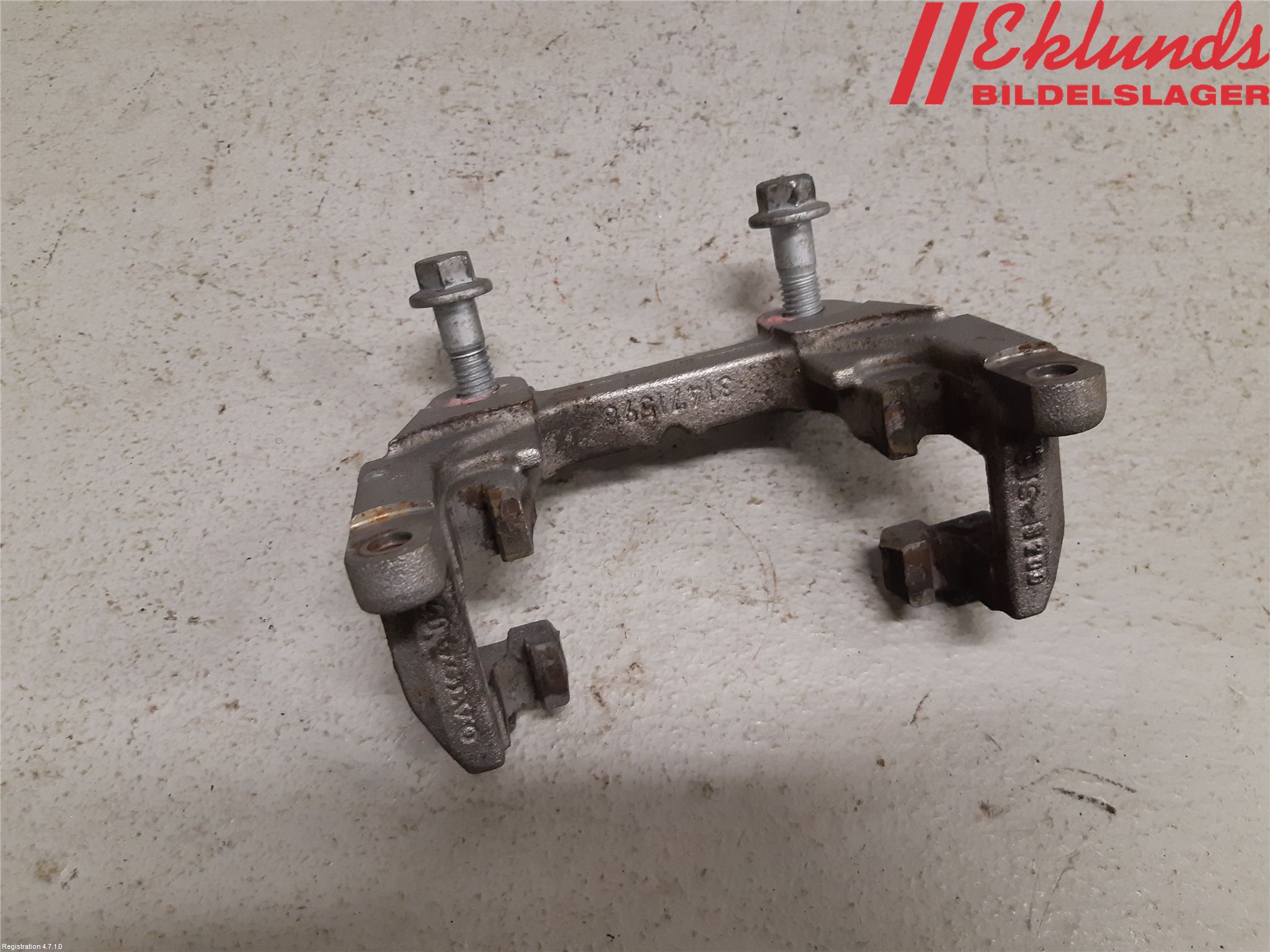 Volvo XC90/RECHARGE 16- Bromsokshållare