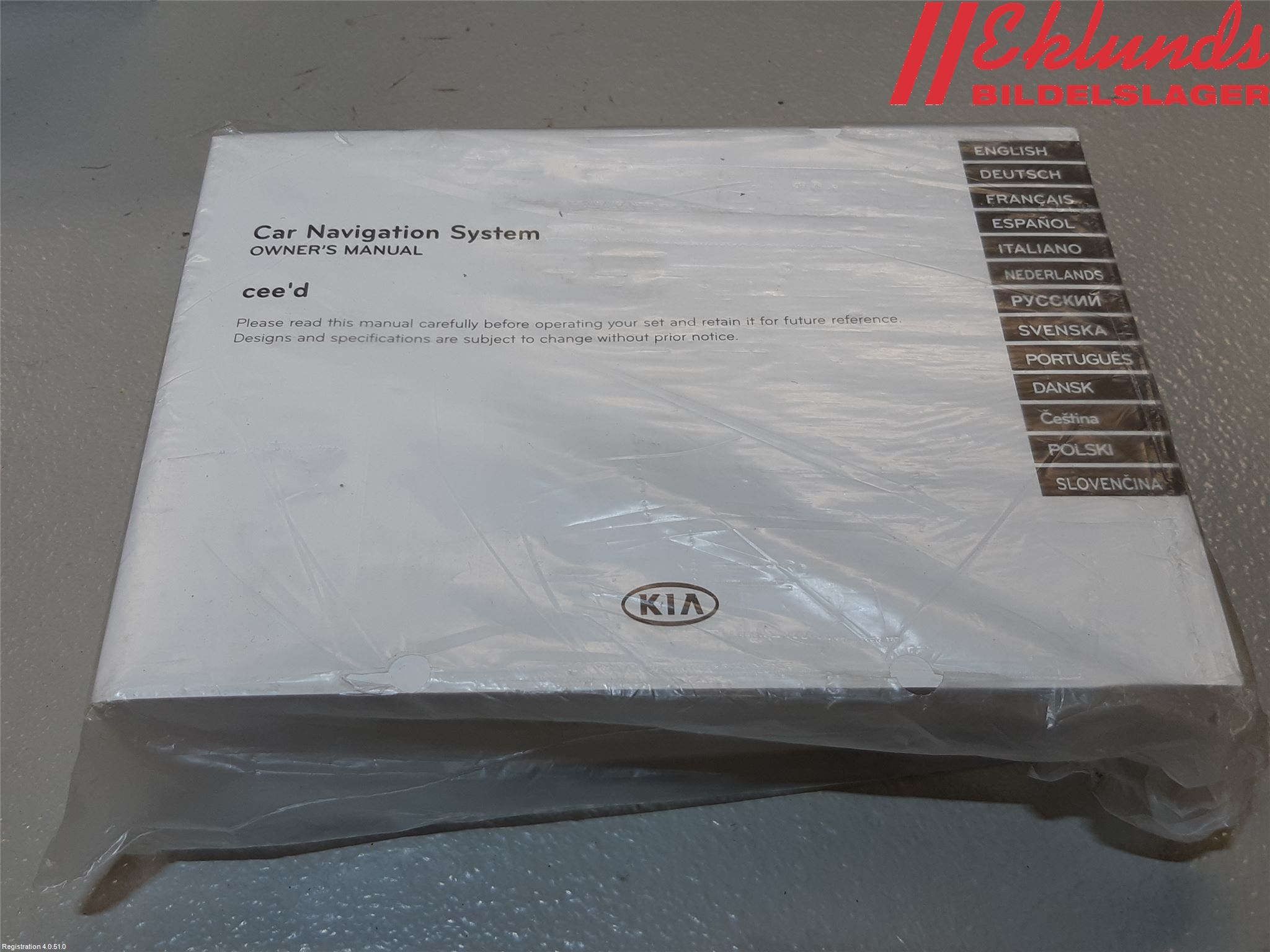 Kia CEED 12-18 Gps Navigator