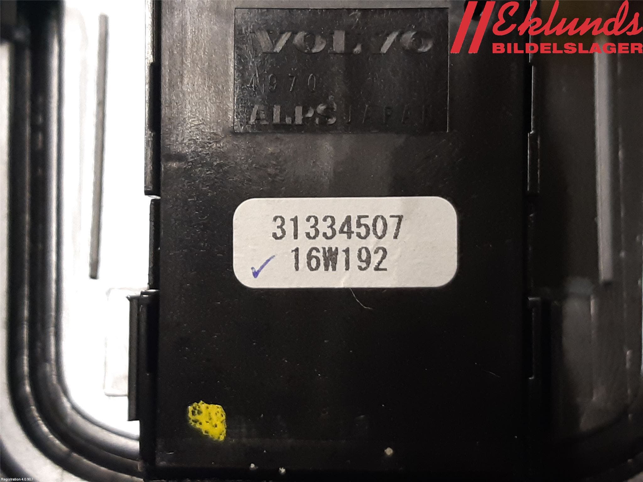 Volvo V60 CROSS COUNTRY 16-18 Innerbelysning