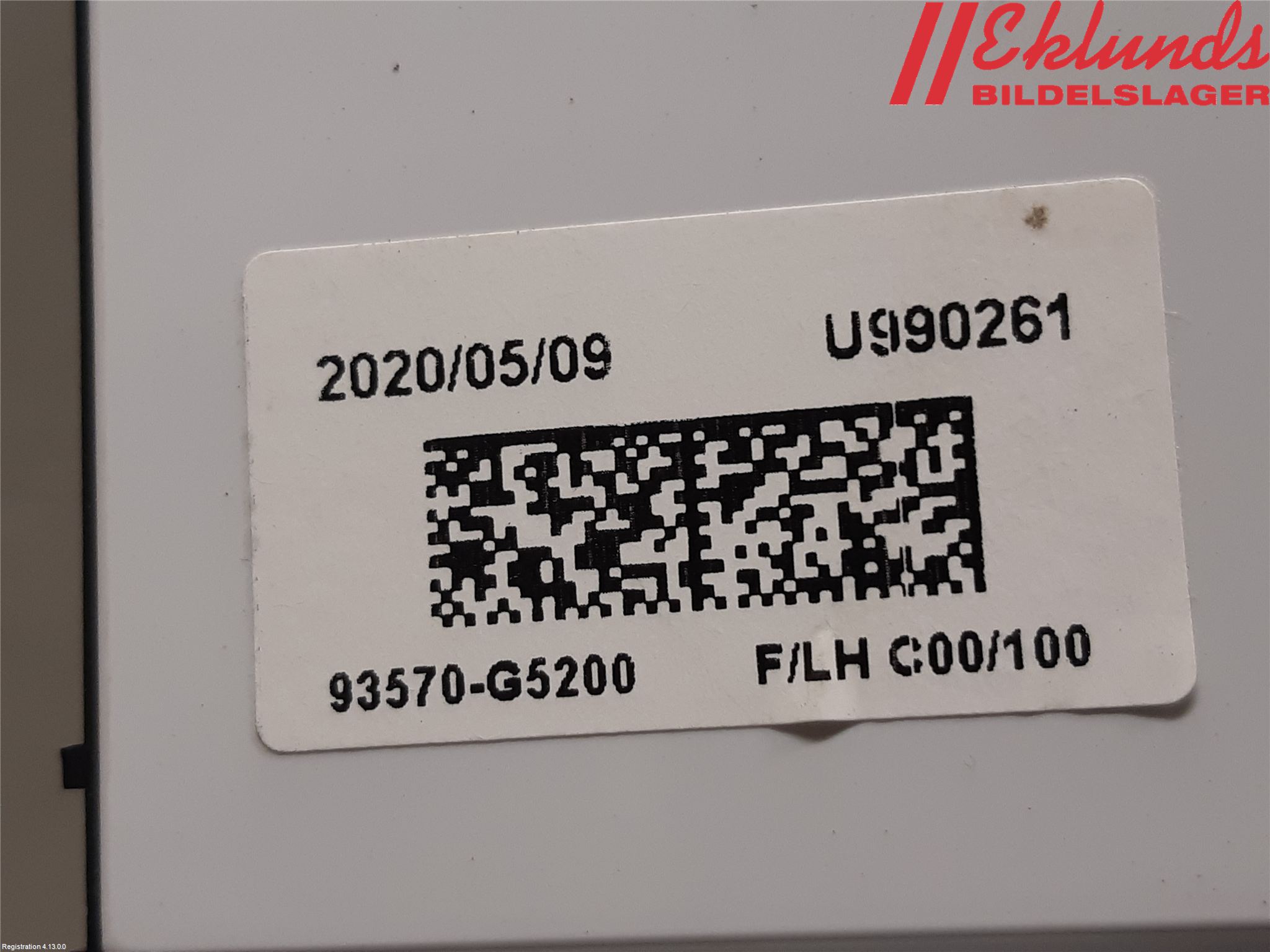 Kia NIRO (DE) 17-22 Strömställare Elhiss