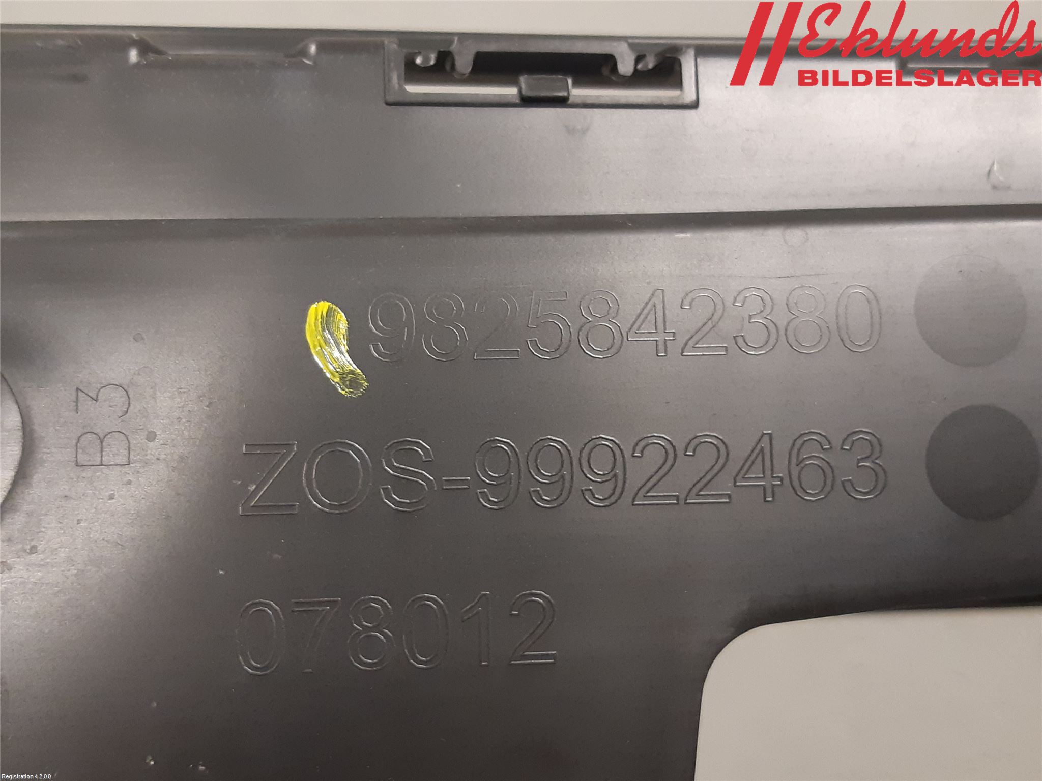 Peugeot 2008/E-2008 20- Stötfångare Deformelement Bak