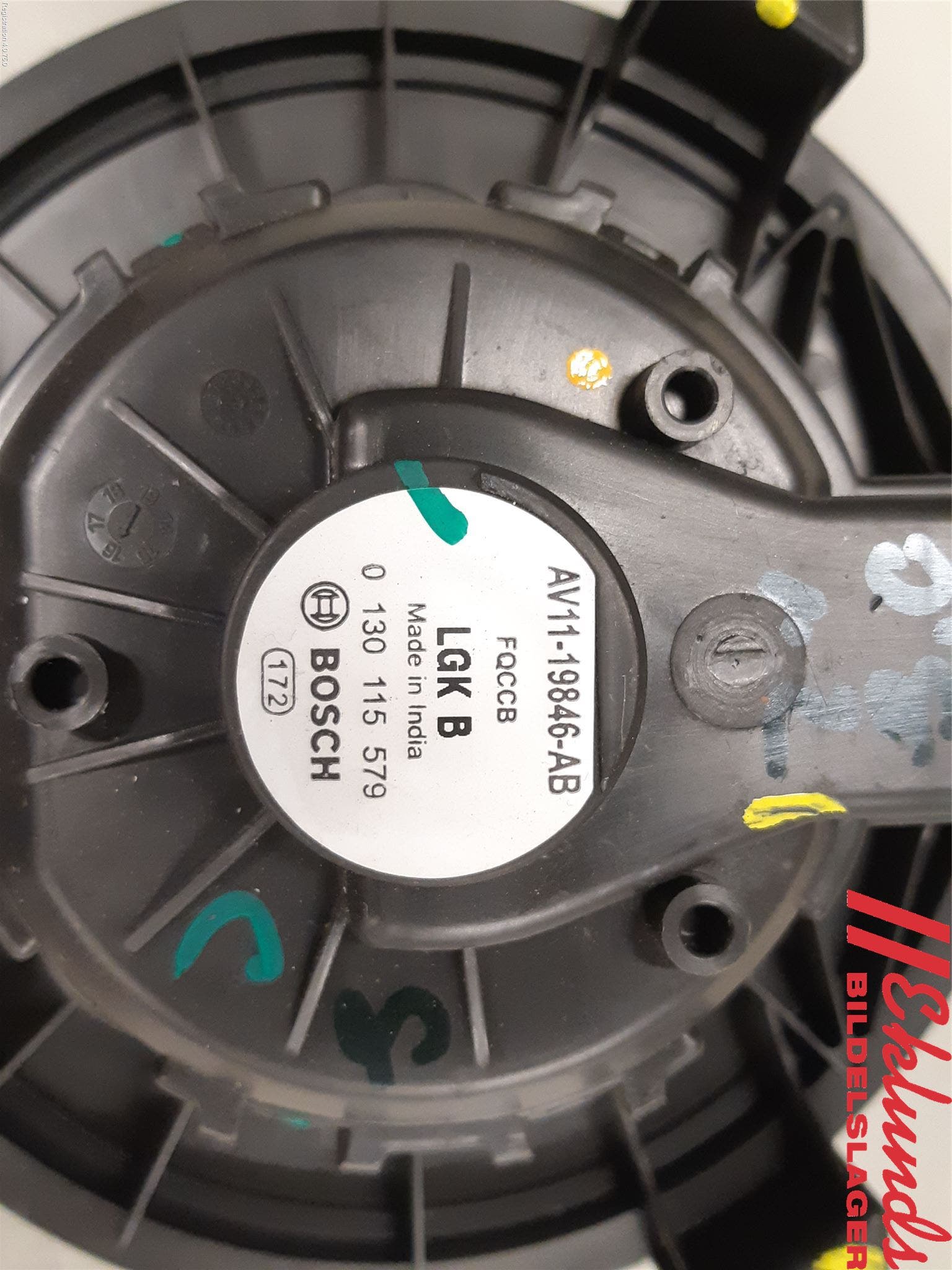 Ford KA+ 16-20 Värmefläkt