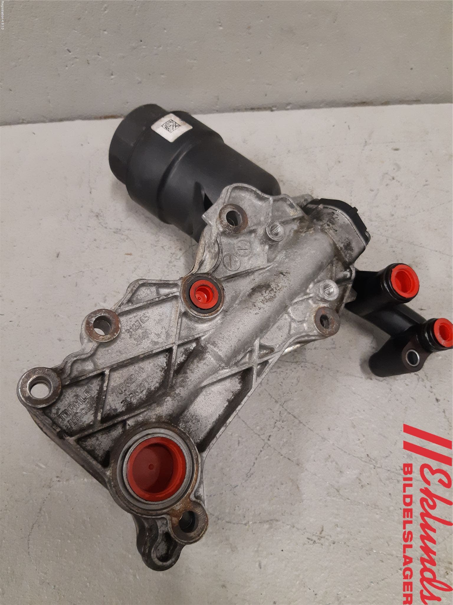 Mercedes-Benz MB SPRINTER (W906) 06-18 Oljekylare Motor