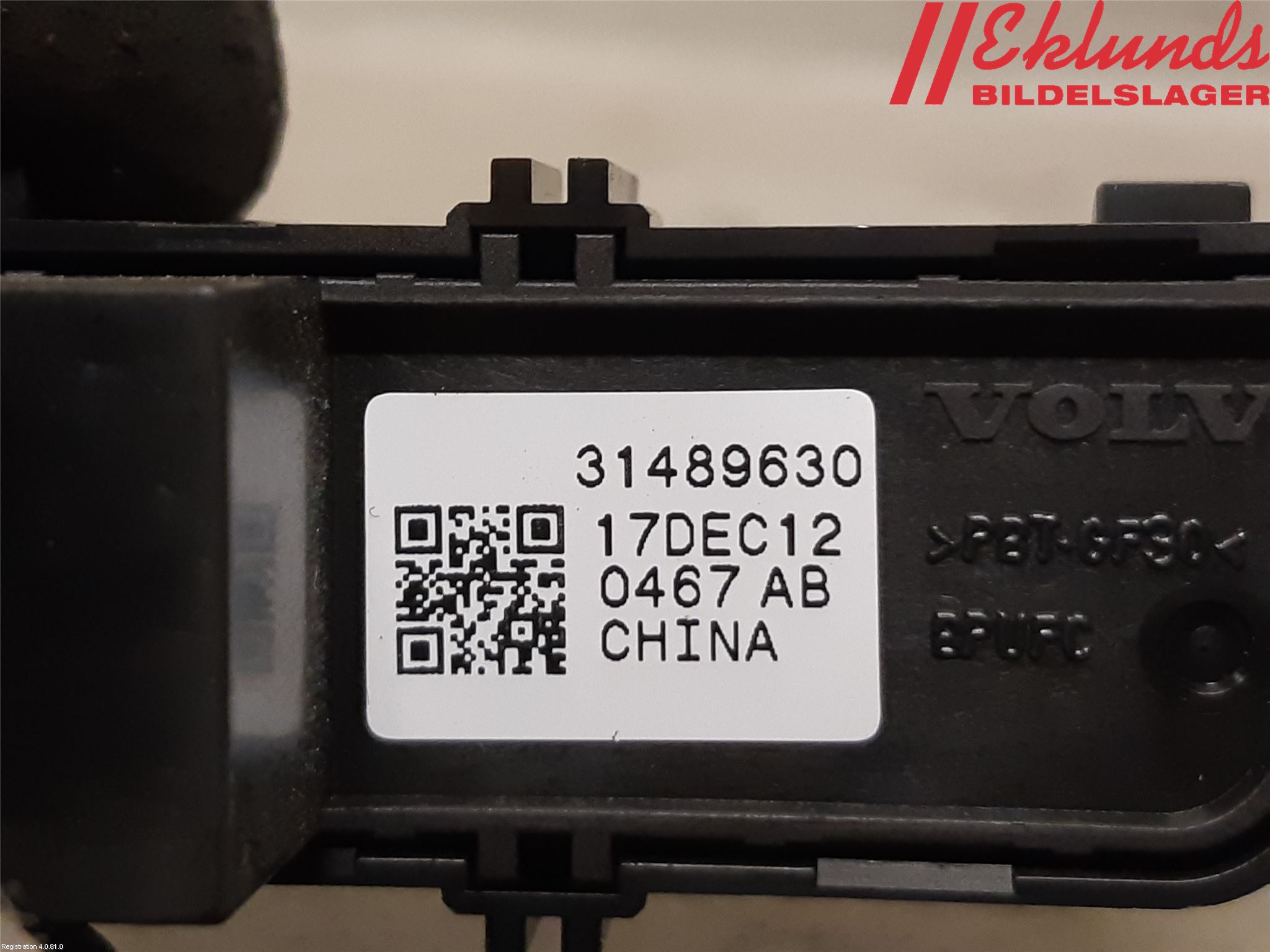 Volvo XC60 18- Strömställare Centrallås