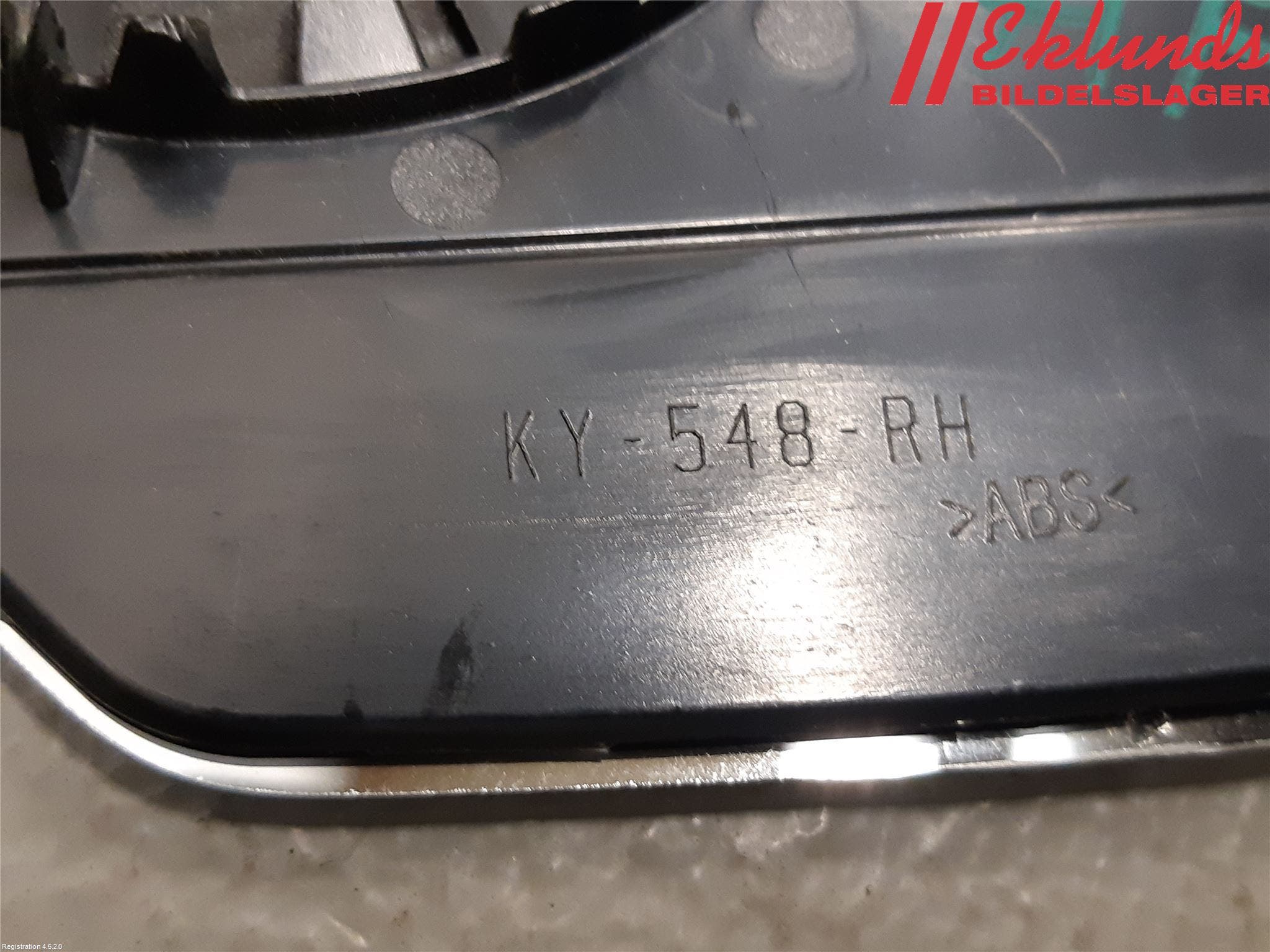 BMW 5 F10/F11/F18 09-17 Spegelglas Hö