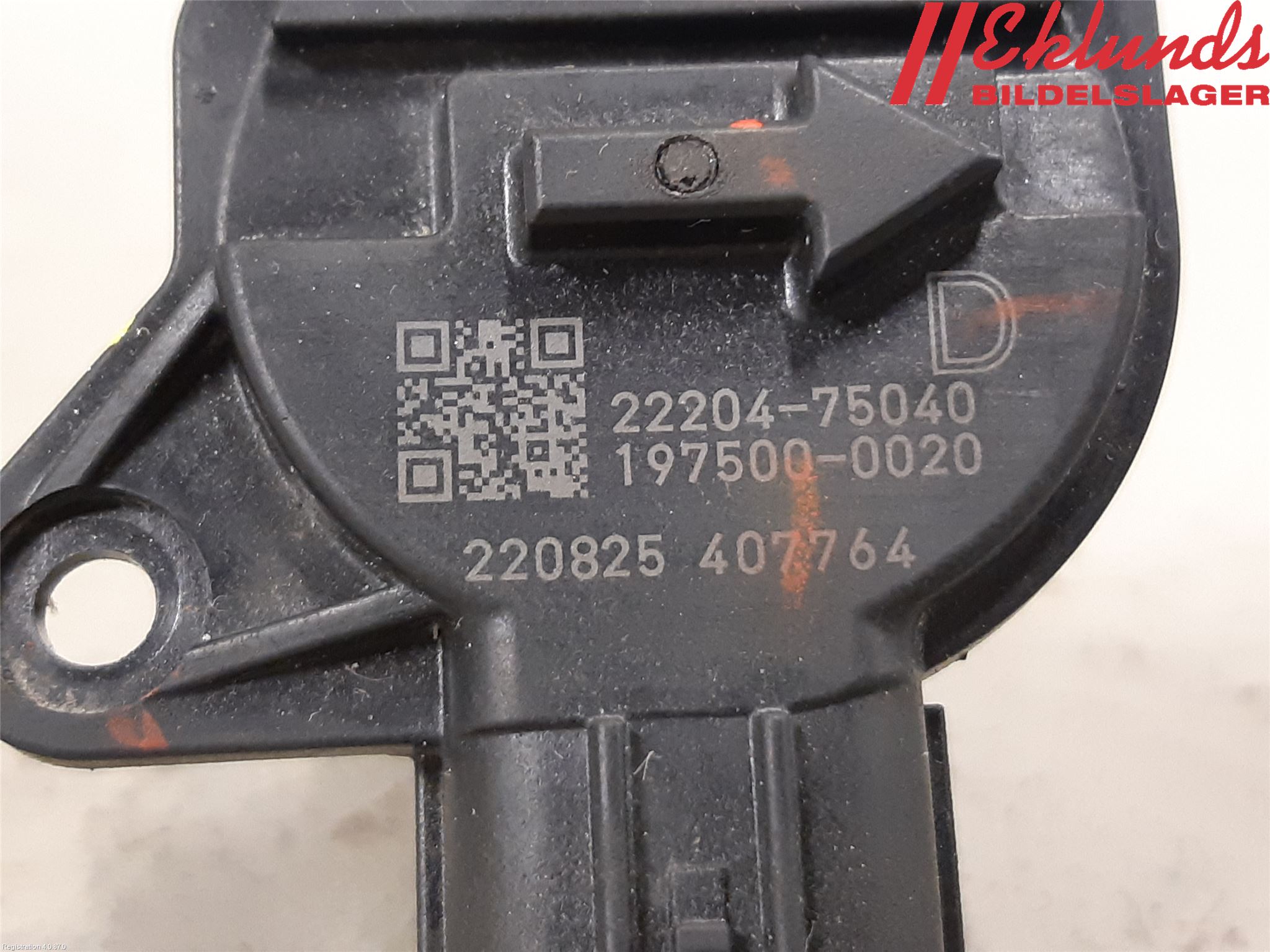 Lexus NX 340h/450h+ 21- Injluftmassamätare