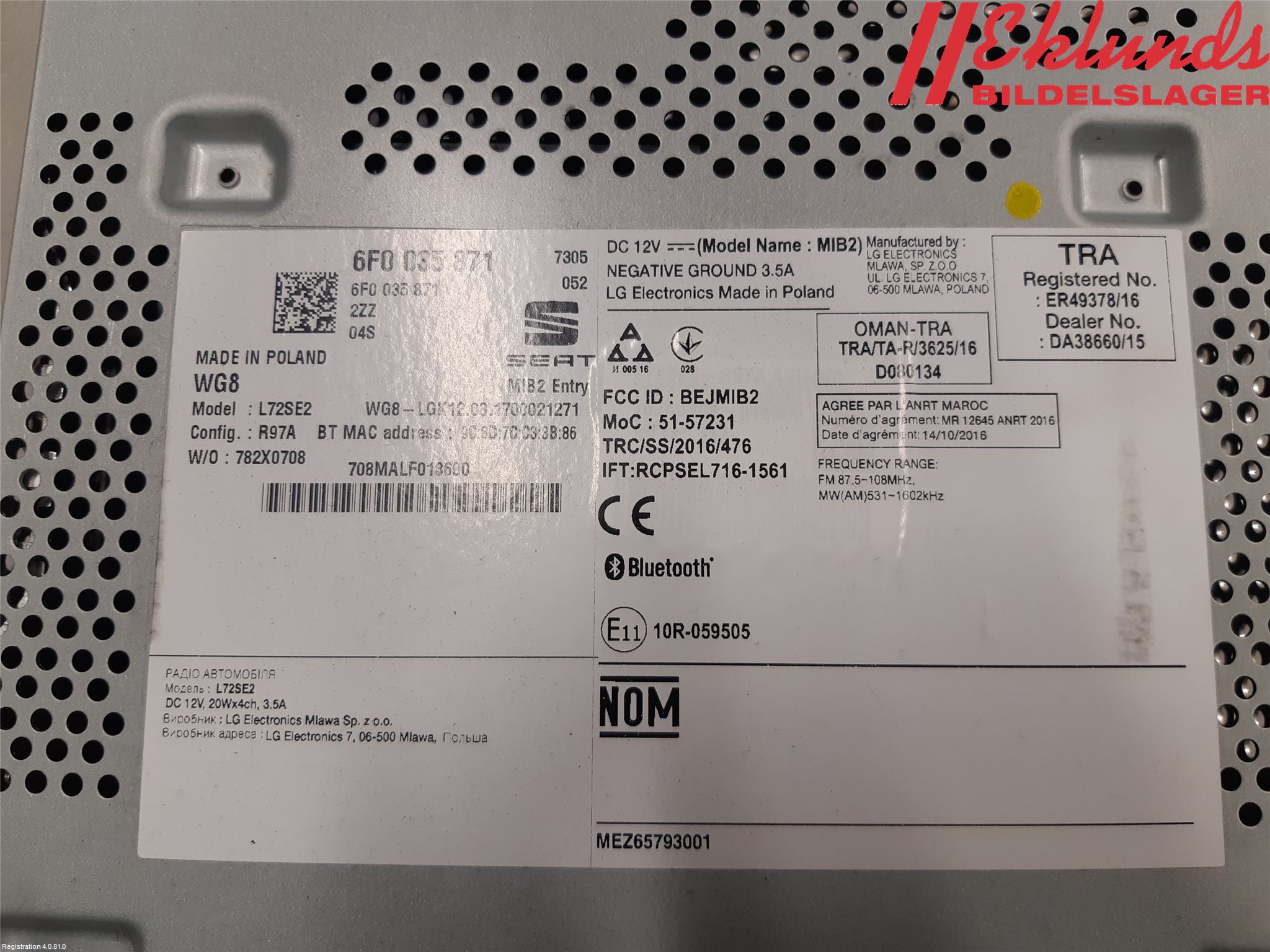 Seat IBIZA V 17-20 Cd Radio - Multimediapanel