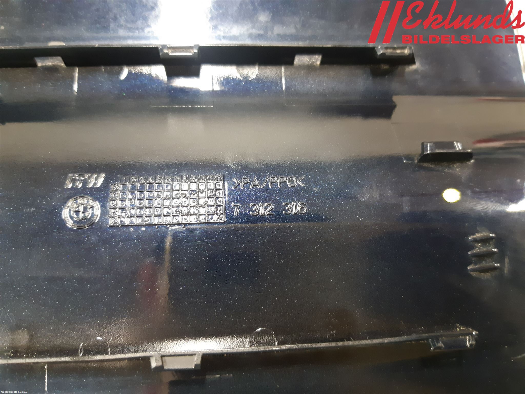 BMW X5 F15 13-18 Tanklucka