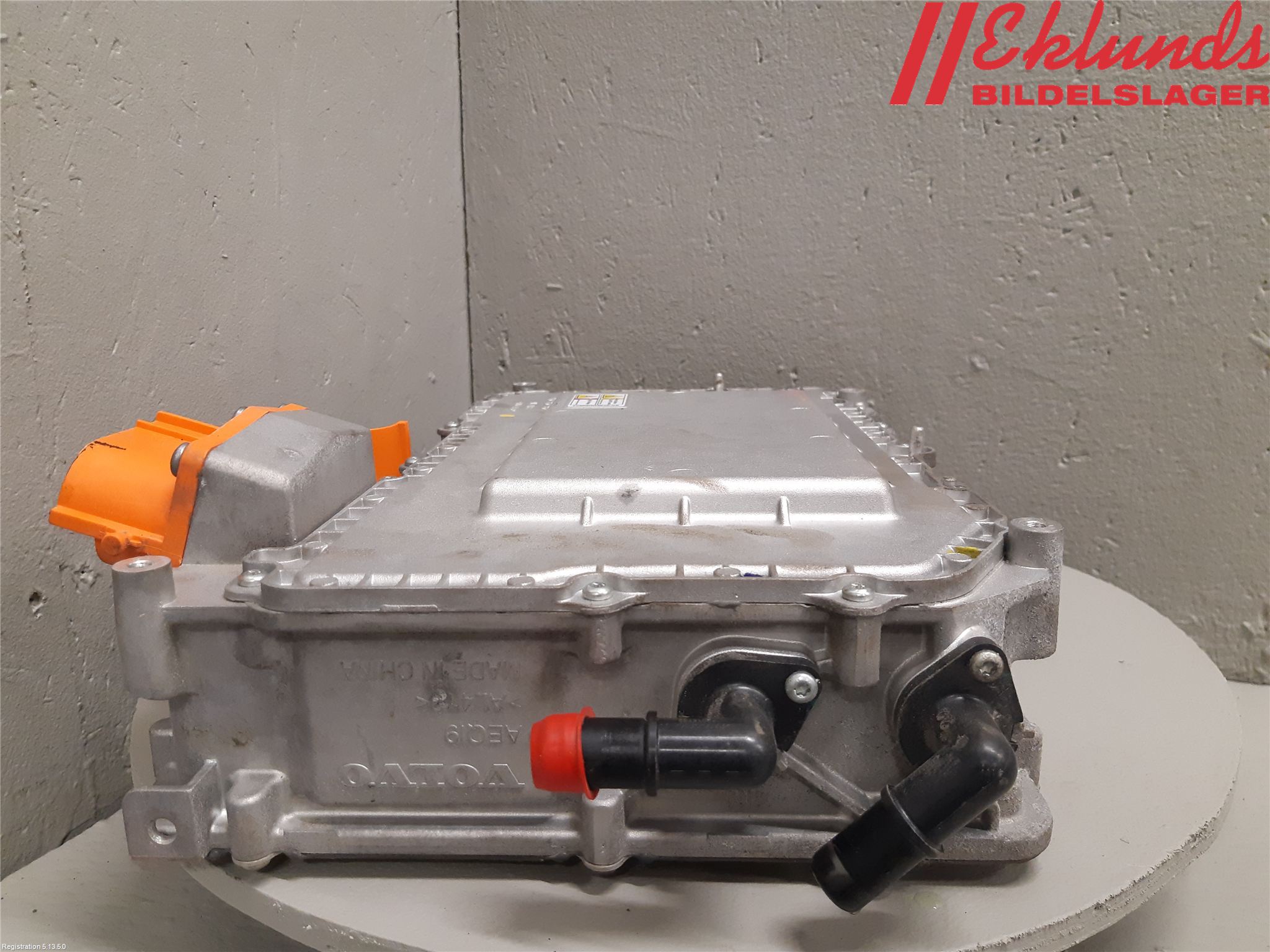 Volvo V90 17->> Inverter Hybrid