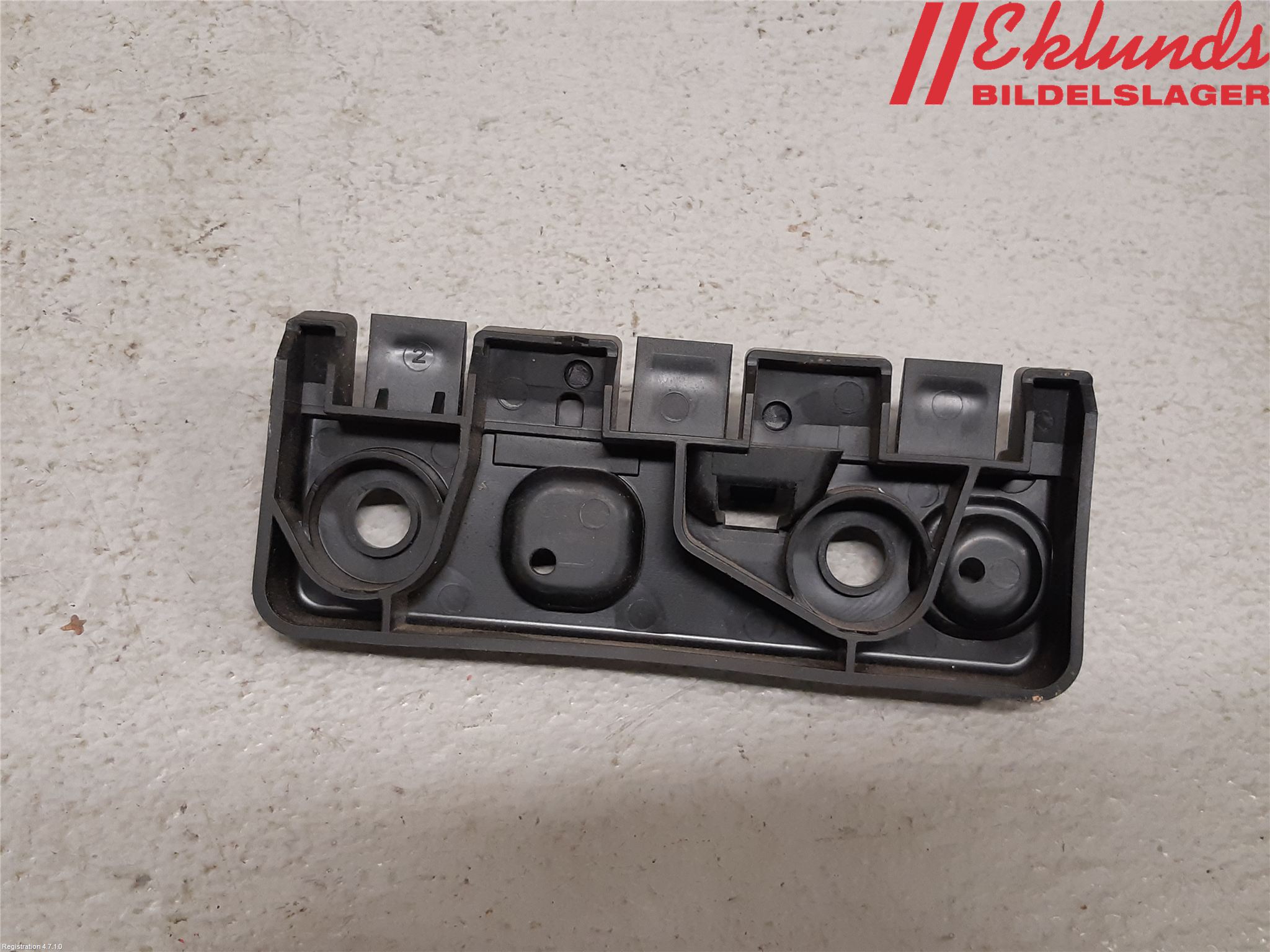 Volvo XC90/RECHARGE 16- Sidokjol Vä