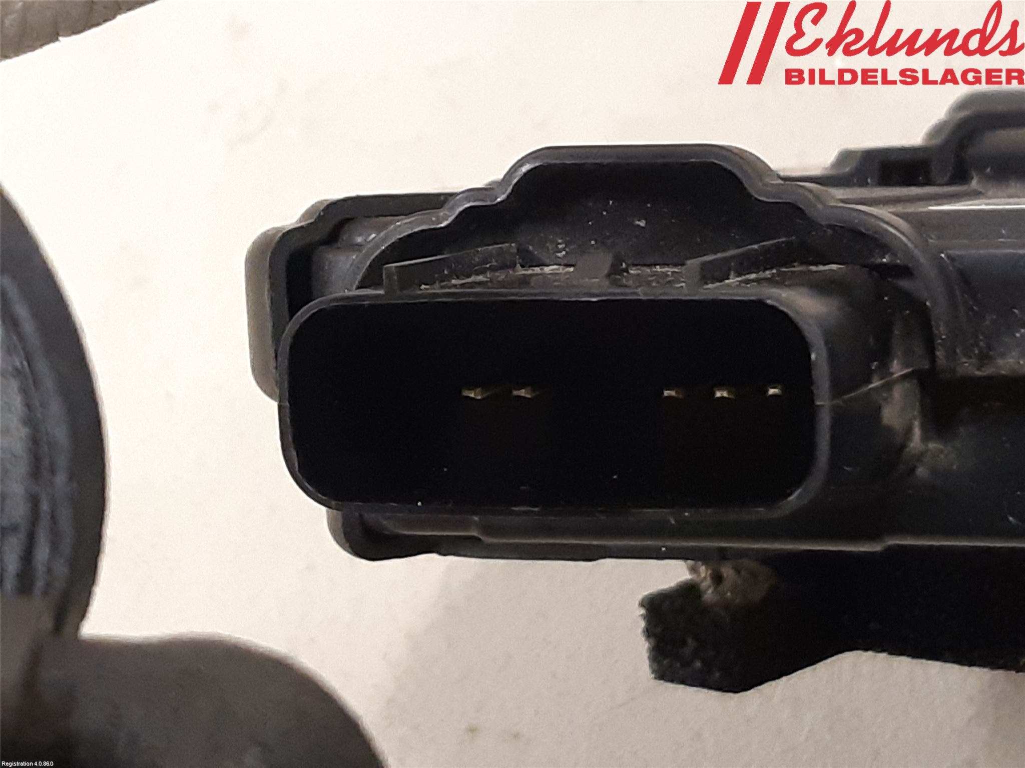 Kia OPTIMA 16-20 Låskista-Dörrlås