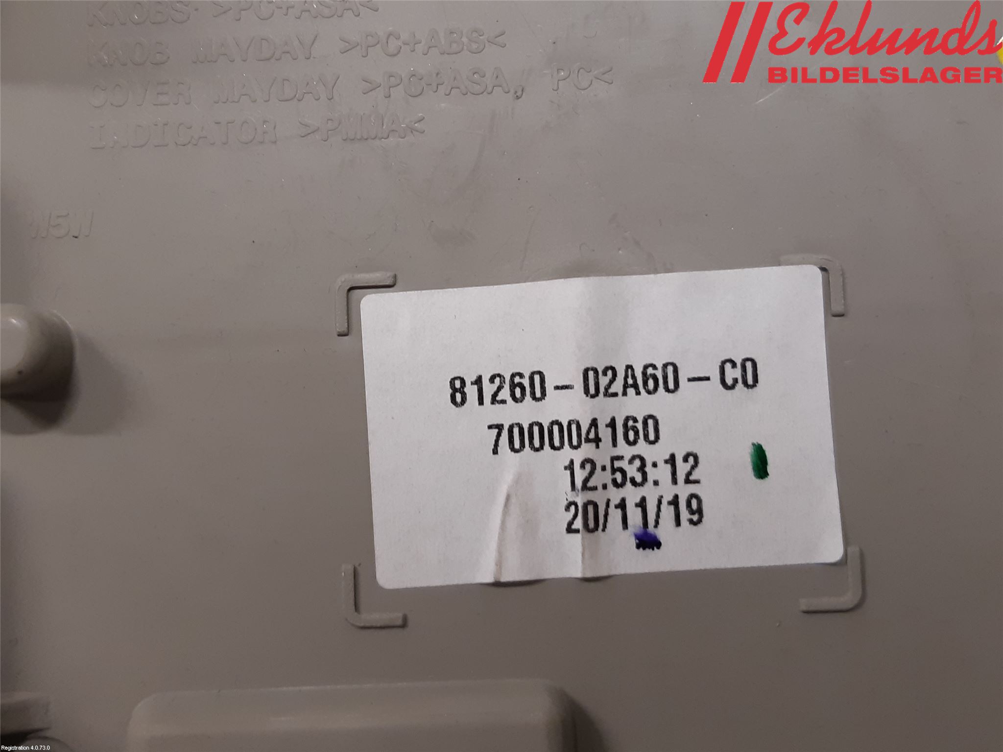 Toyota COROLLA 19- Innerbelysning