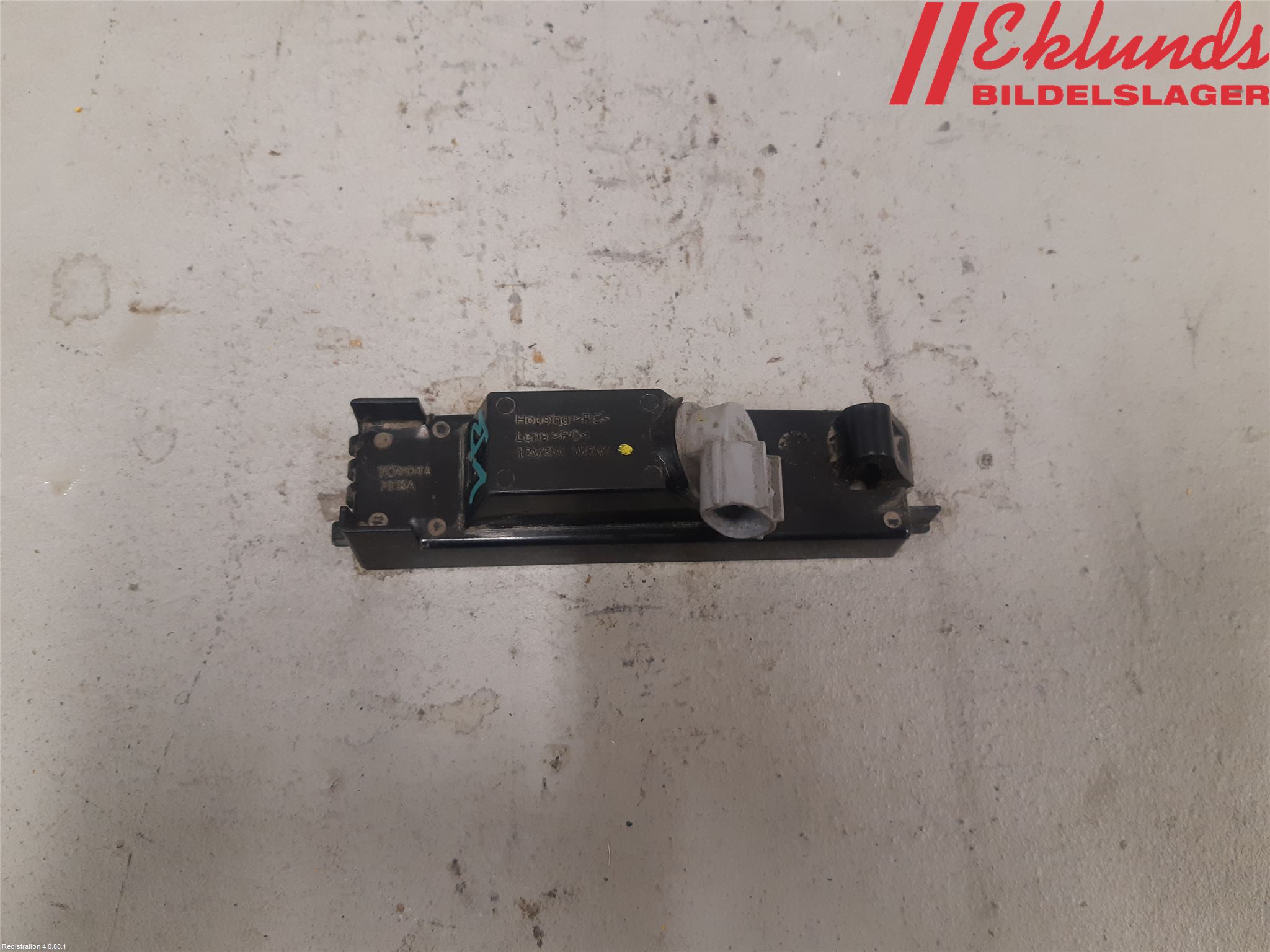 Toyota AURIS 13-19 Skylt Belysning