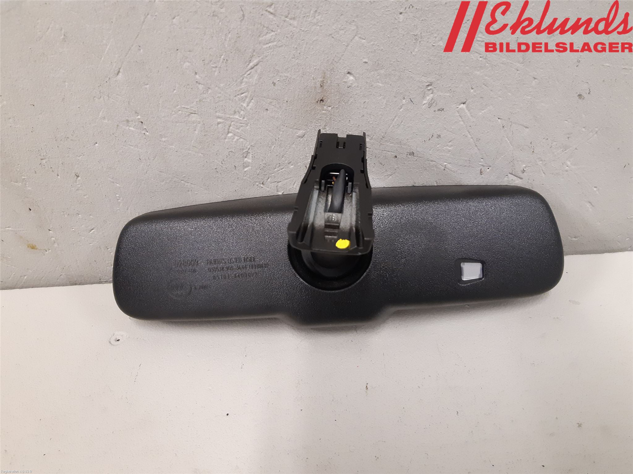 Kia OPTIMA 16-20 Spegel Invändig El
