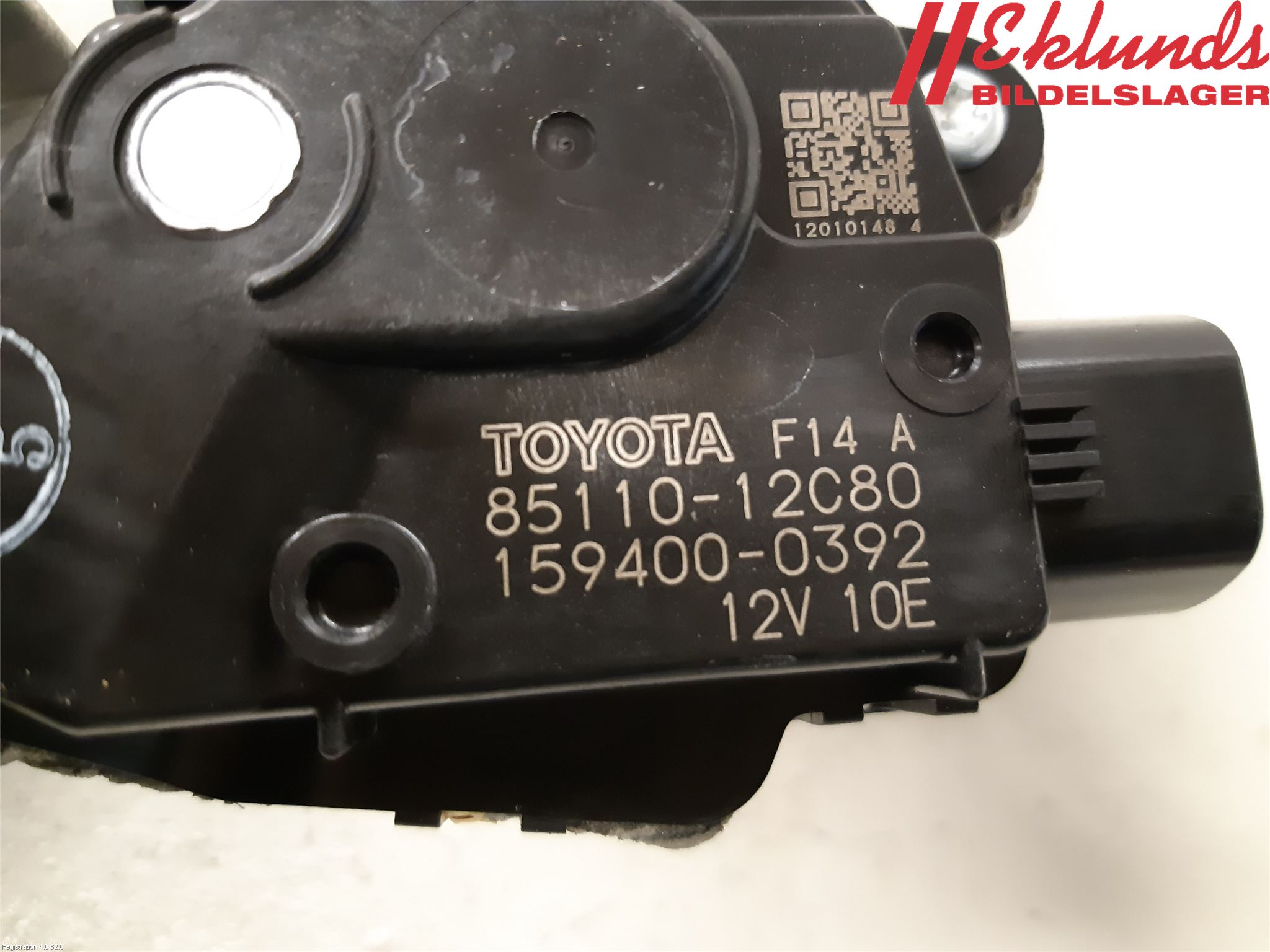 Toyota COROLLA 19- Torkarmotor Vindruta