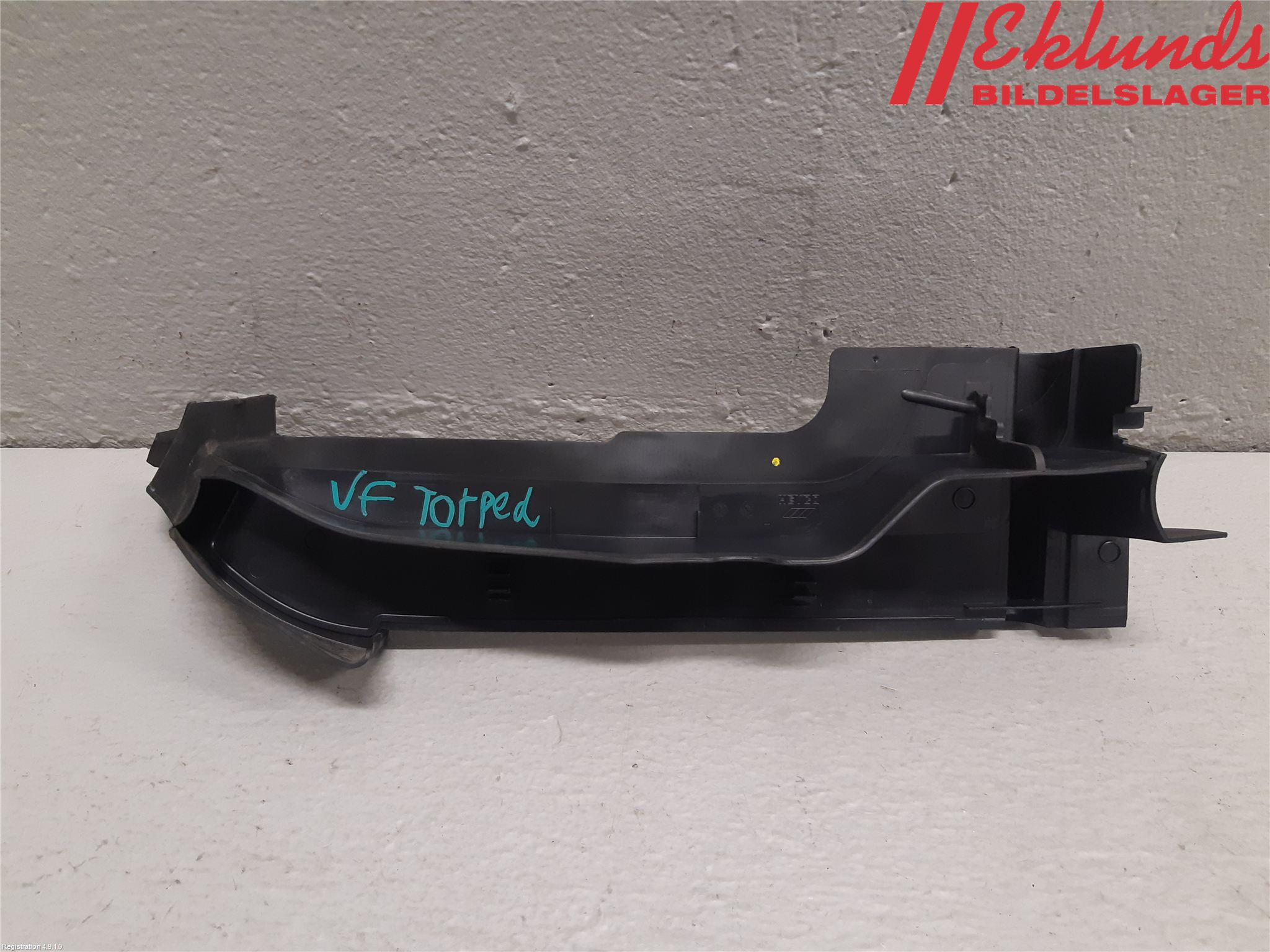 Audi Q7/SQ7 Torpedplåt-Torpedplast