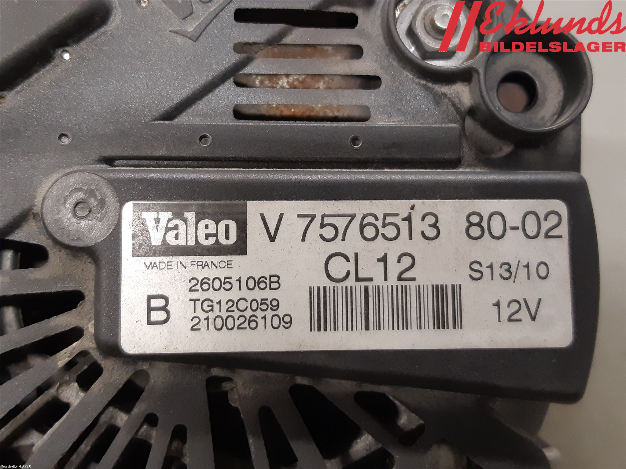 Peugeot 308 08-13 Generator